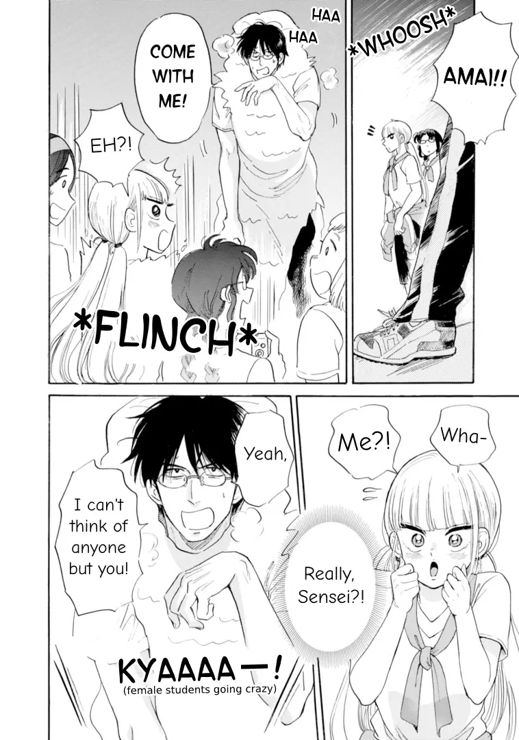 Shiota-Sensei To Amai-Chan - Chapter 47: Strong Features, Pt.1