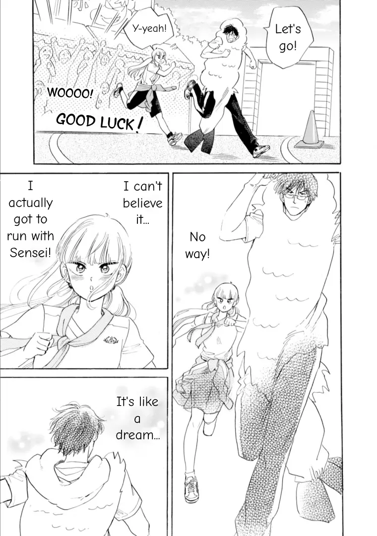 Shiota-Sensei To Amai-Chan - Chapter 47: Strong Features, Pt.1