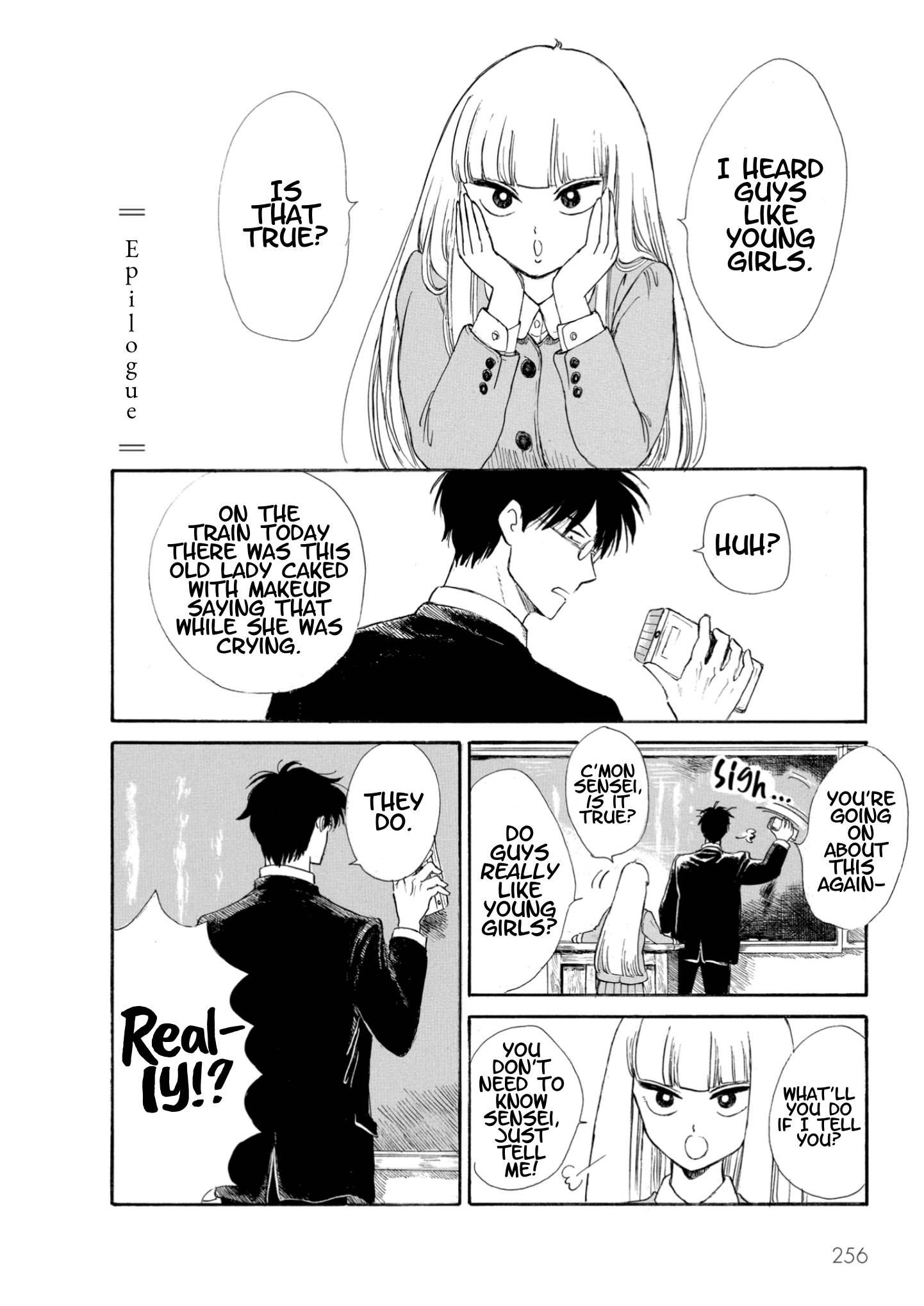 Shiota-Sensei To Amai-Chan - Chapter 14.5: Epilogue