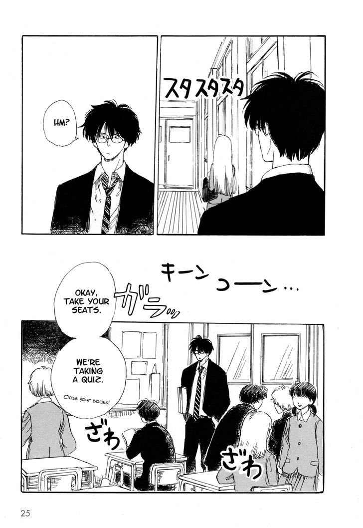 Shiota-Sensei To Amai-Chan - Chapter 2 : She S At That Age