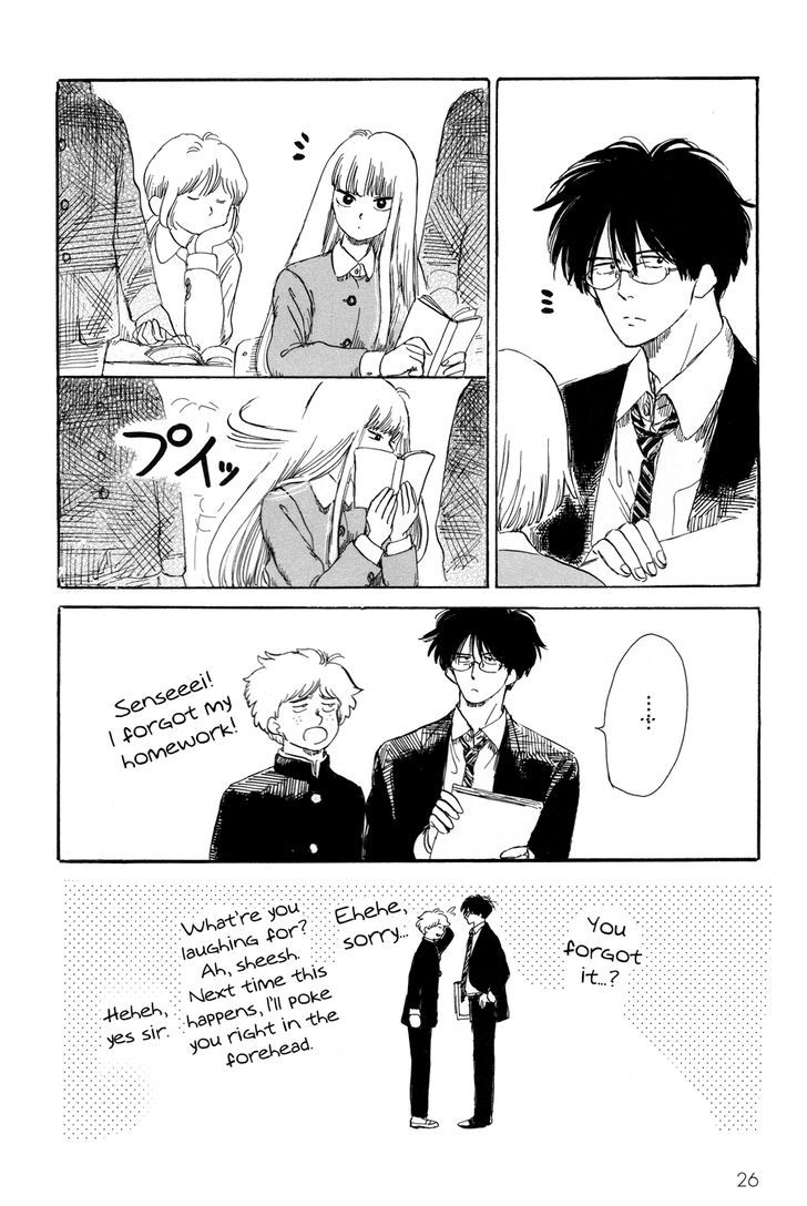 Shiota-Sensei To Amai-Chan - Chapter 2 : She S At That Age