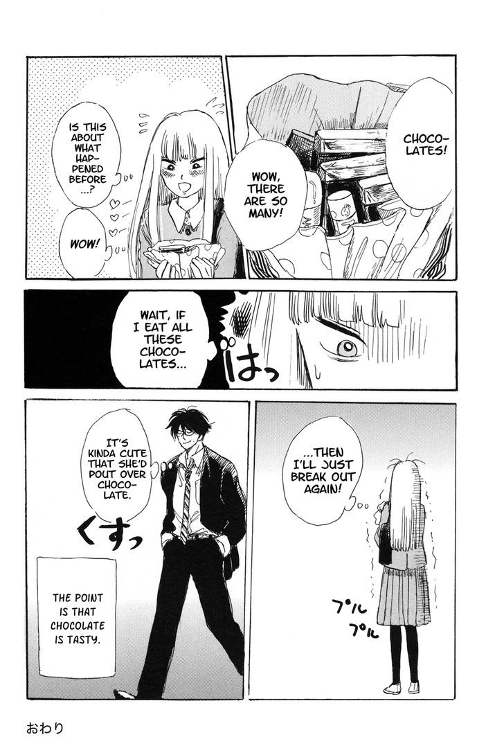 Shiota-Sensei To Amai-Chan - Chapter 2 : She S At That Age