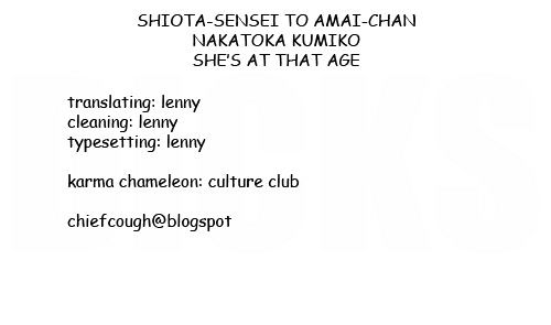 Shiota-Sensei To Amai-Chan - Chapter 2 : She S At That Age