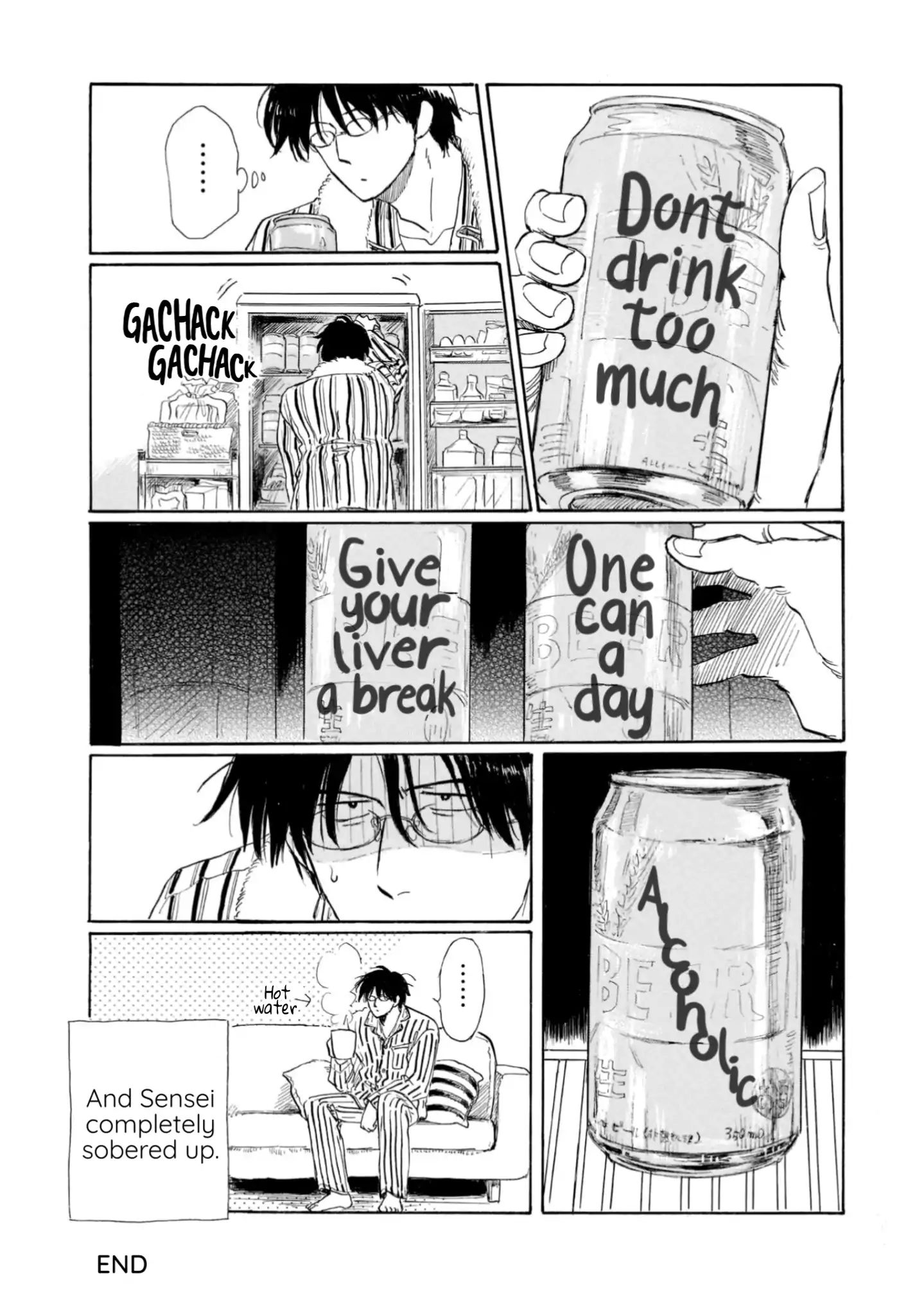 Shiota-Sensei To Amai-Chan - Chapter 17.5: Omake