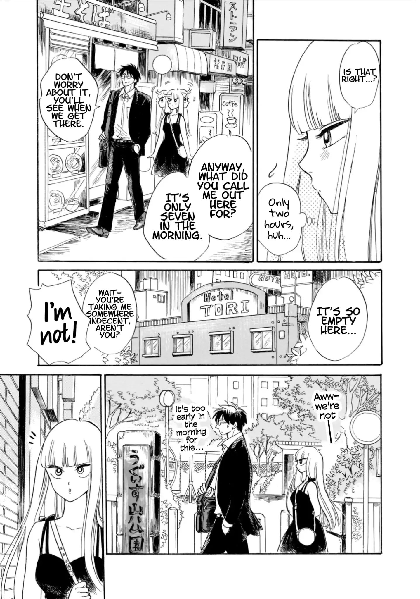 Shiota-Sensei To Amai-Chan - Chapter 19: Morning Glory