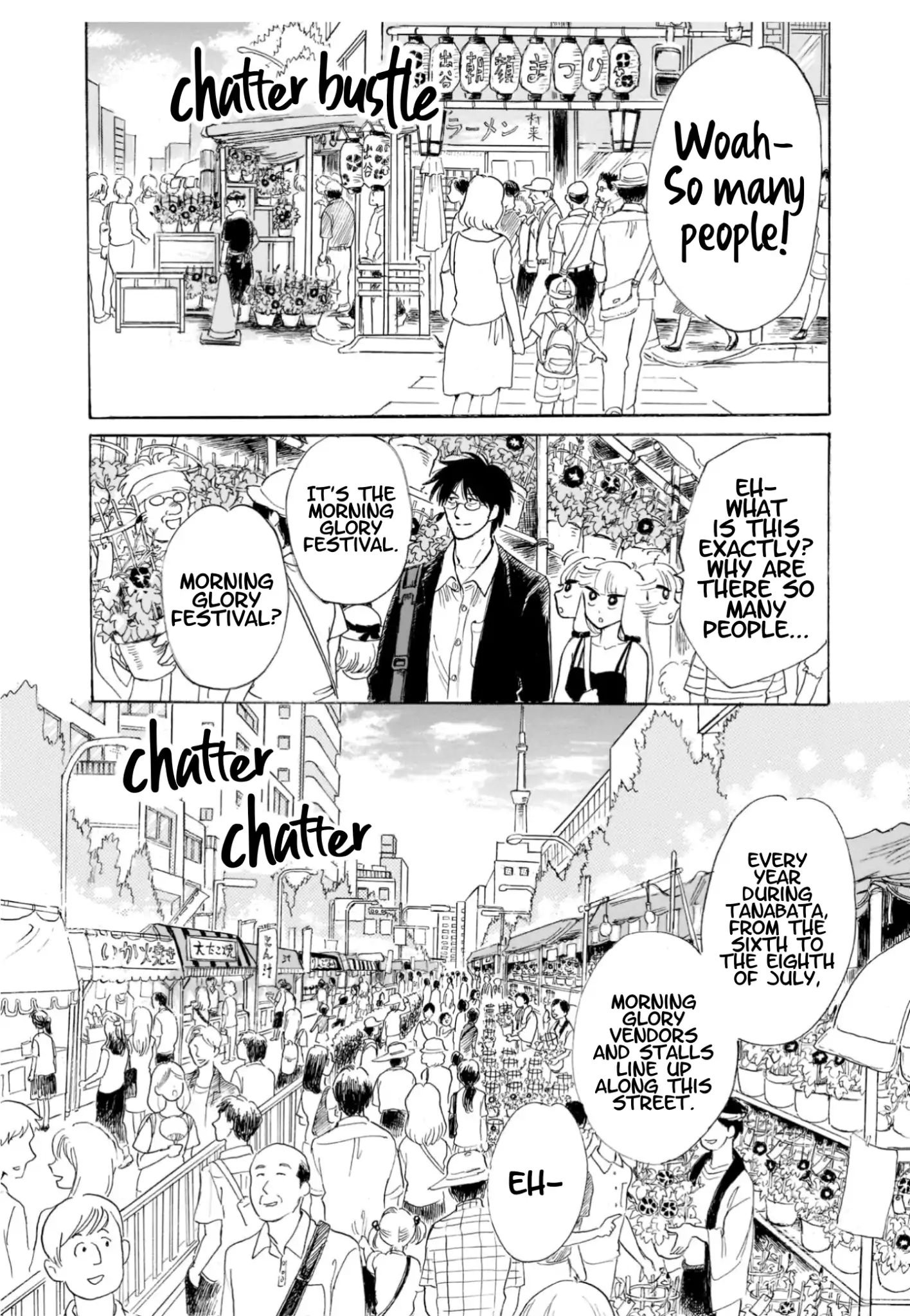 Shiota-Sensei To Amai-Chan - Chapter 19: Morning Glory