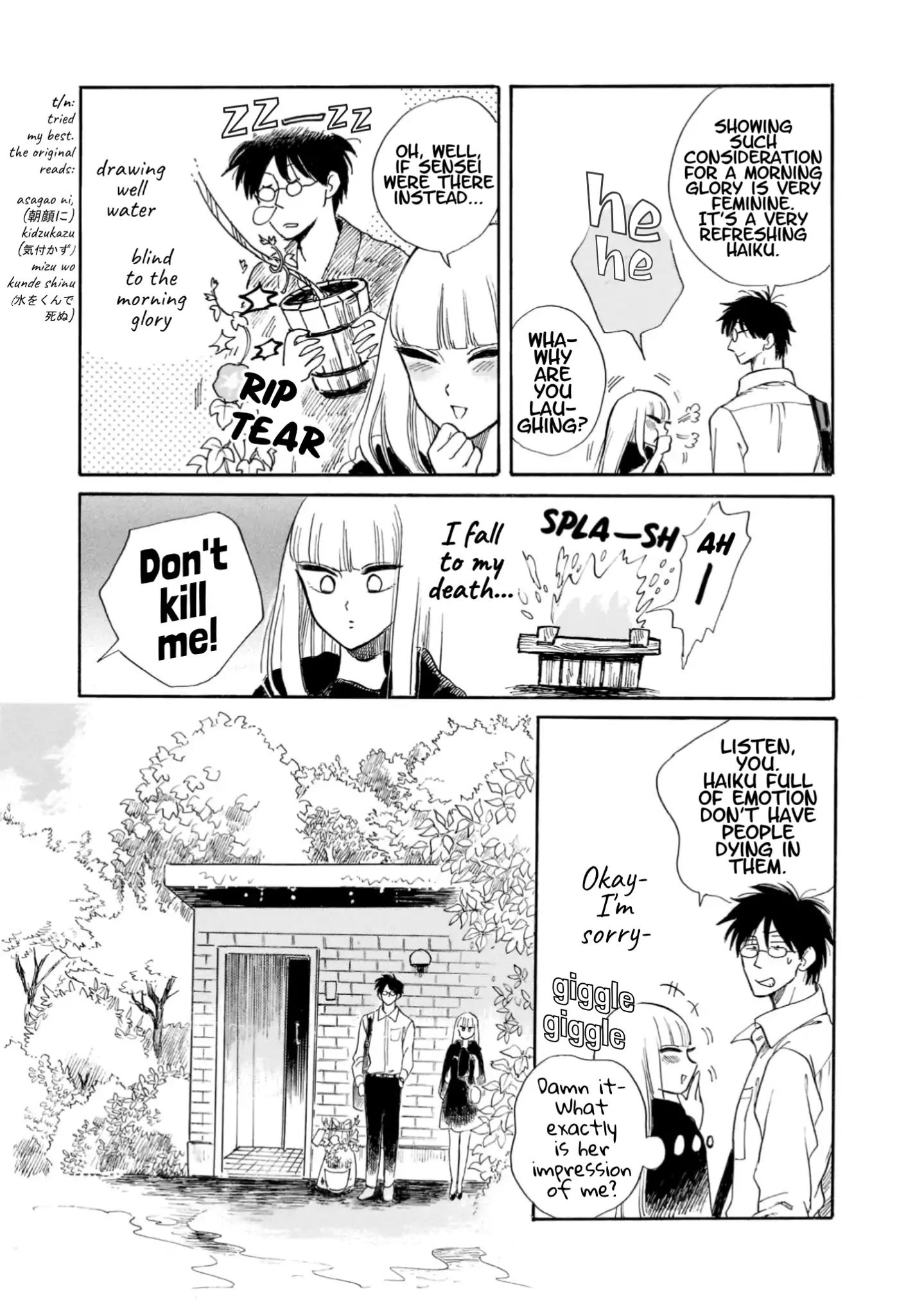 Shiota-Sensei To Amai-Chan - Chapter 19: Morning Glory