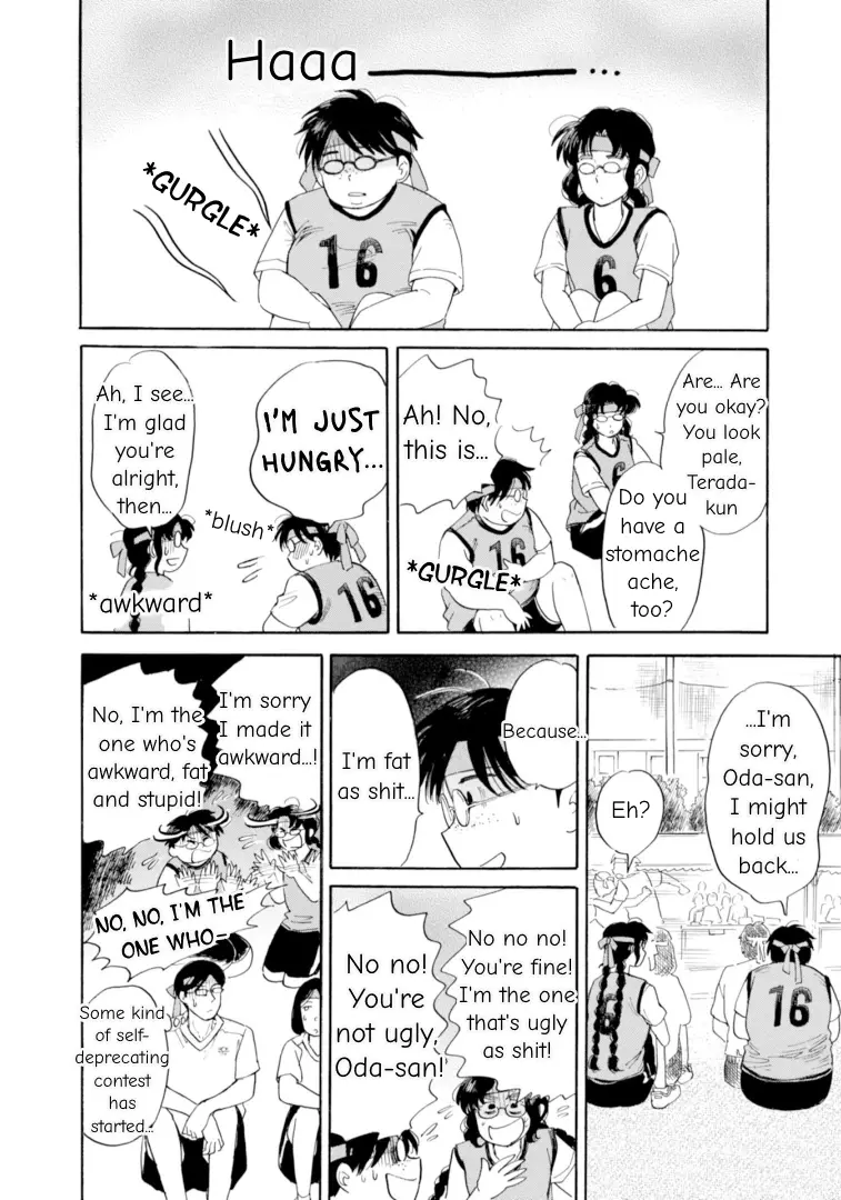 Shiota-Sensei To Amai-Chan - Chapter 46: Ch 46 - Sports Festival