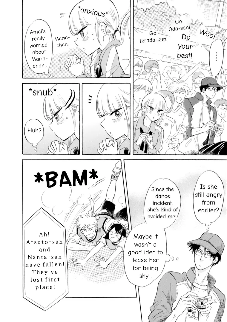 Shiota-Sensei To Amai-Chan - Chapter 46: Ch 46 - Sports Festival