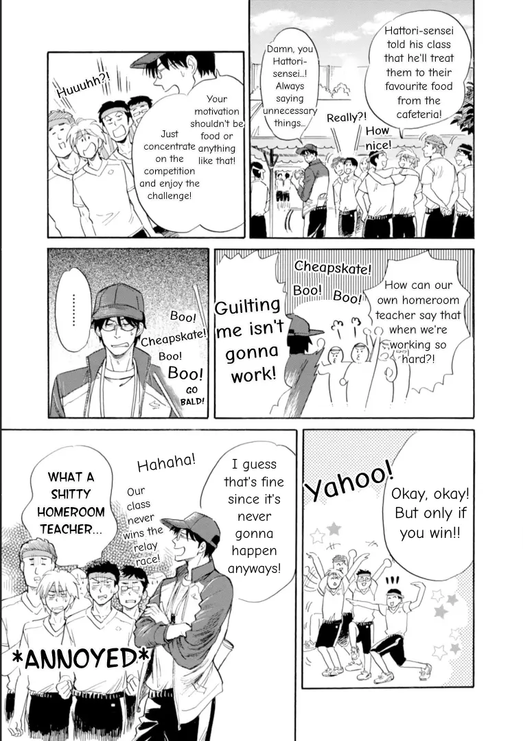 Shiota-Sensei To Amai-Chan - Chapter 46: Ch 46 - Sports Festival