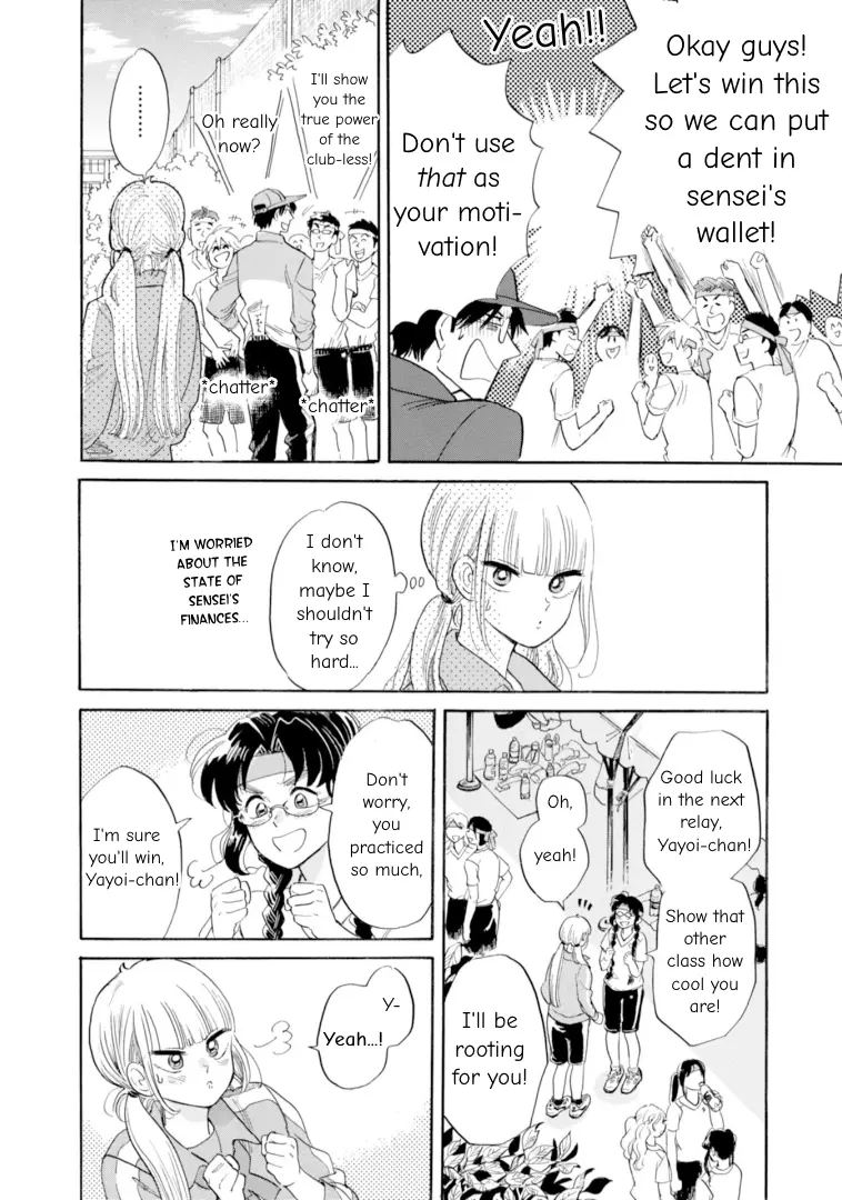 Shiota-Sensei To Amai-Chan - Chapter 46: Ch 46 - Sports Festival