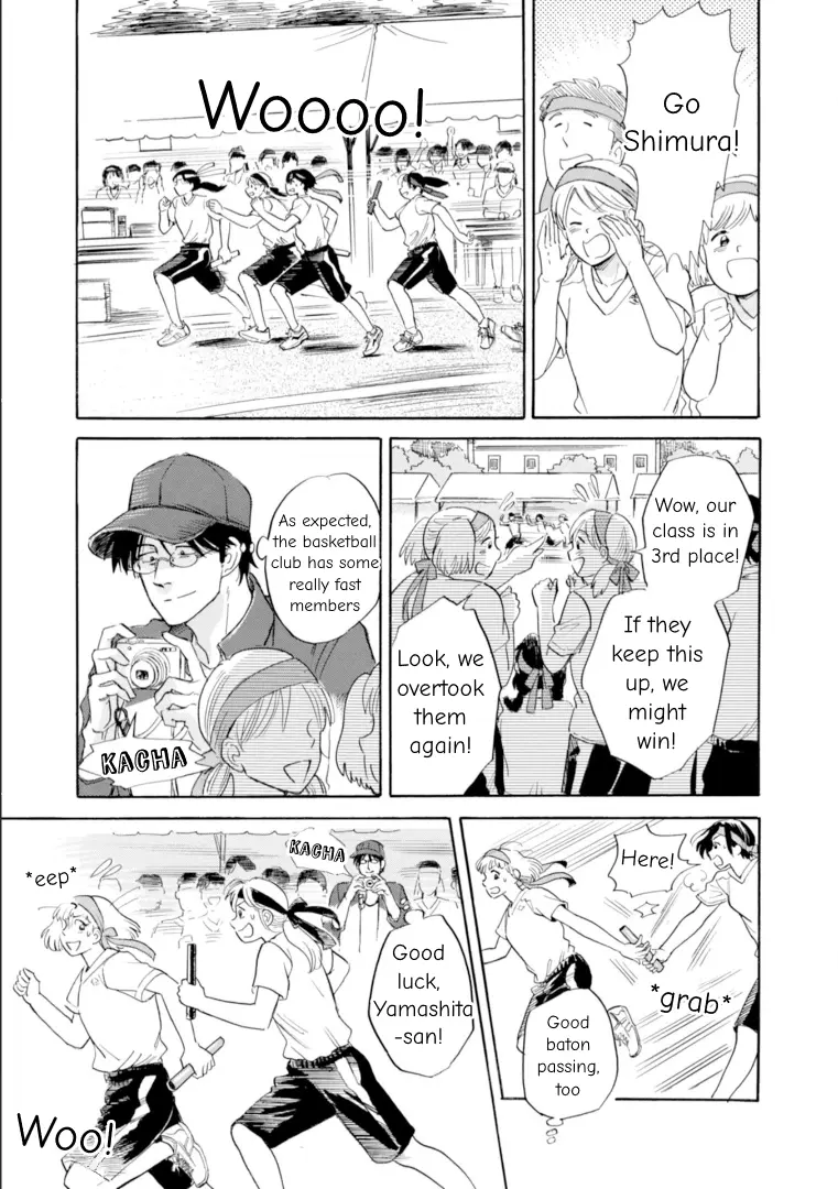 Shiota-Sensei To Amai-Chan - Chapter 46: Ch 46 - Sports Festival