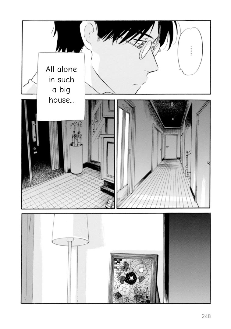 Shiota-Sensei To Amai-Chan - Chapter 49: Please Stay