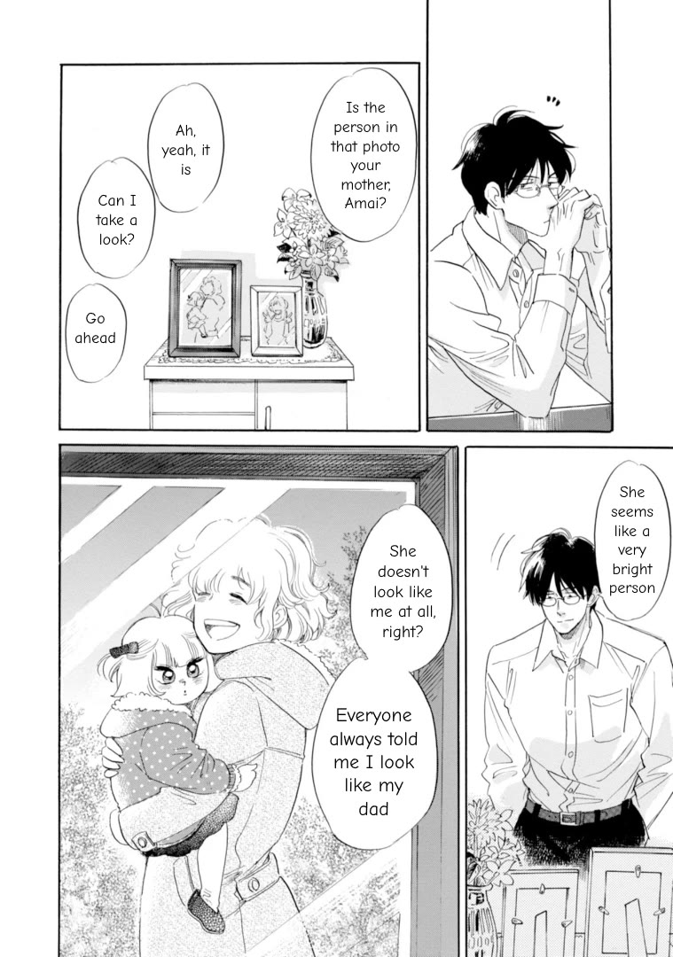 Shiota-Sensei To Amai-Chan - Chapter 49: Please Stay