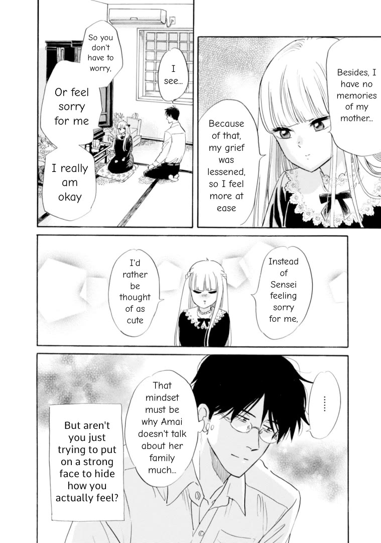 Shiota-Sensei To Amai-Chan - Chapter 49: Please Stay