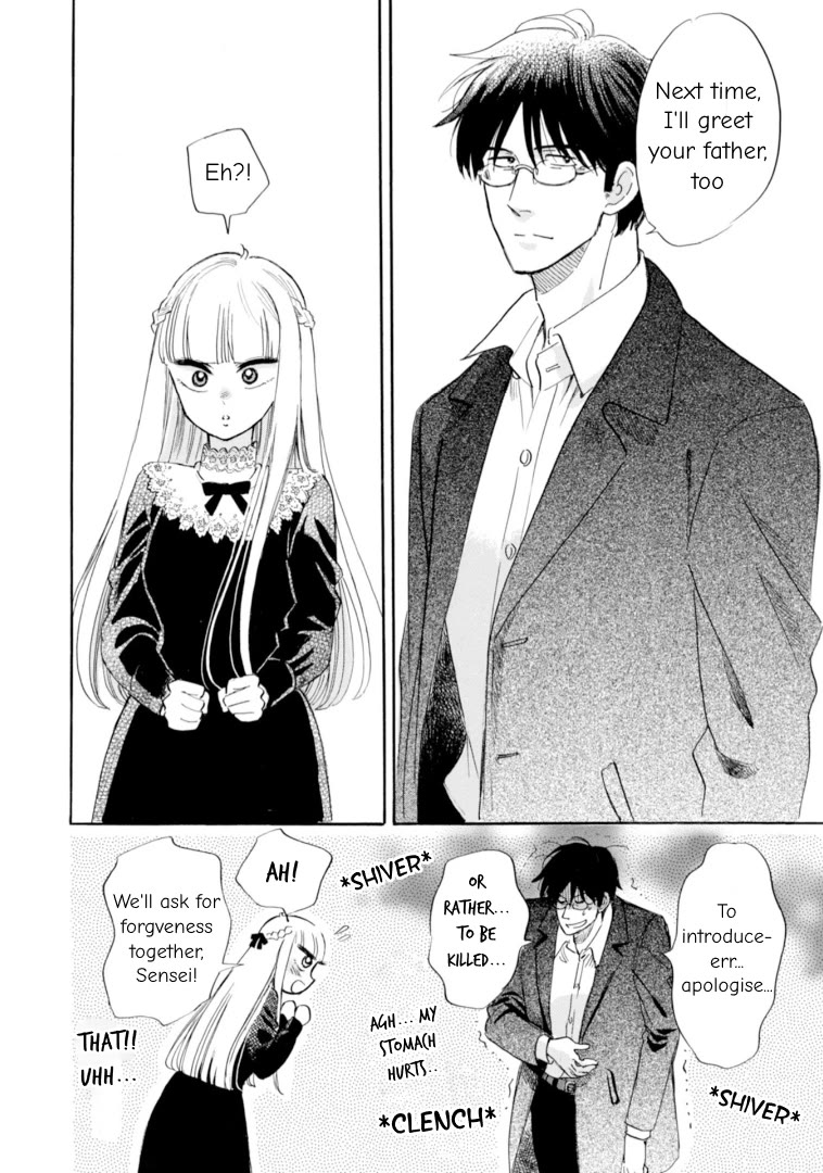 Shiota-Sensei To Amai-Chan - Chapter 49: Please Stay