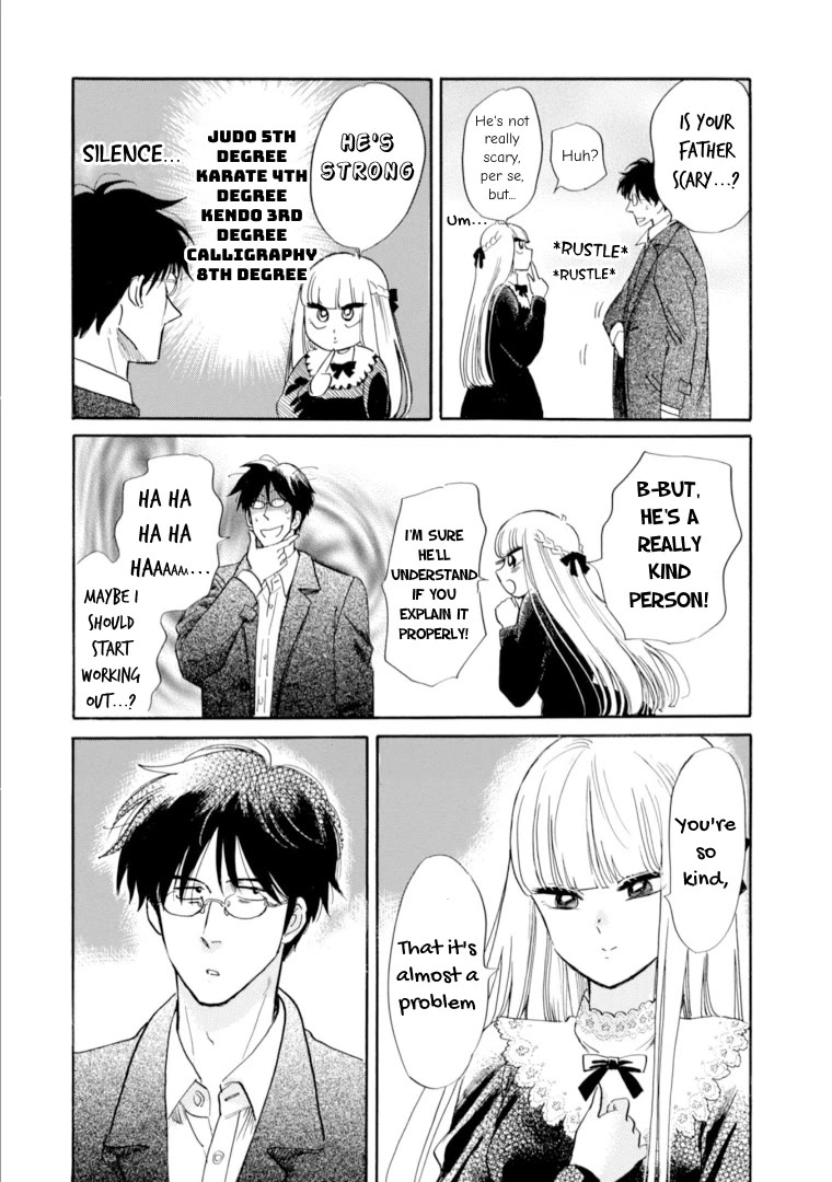 Shiota-Sensei To Amai-Chan - Chapter 49: Please Stay