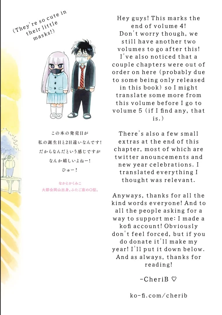 Shiota-Sensei To Amai-Chan - Chapter 49: Please Stay