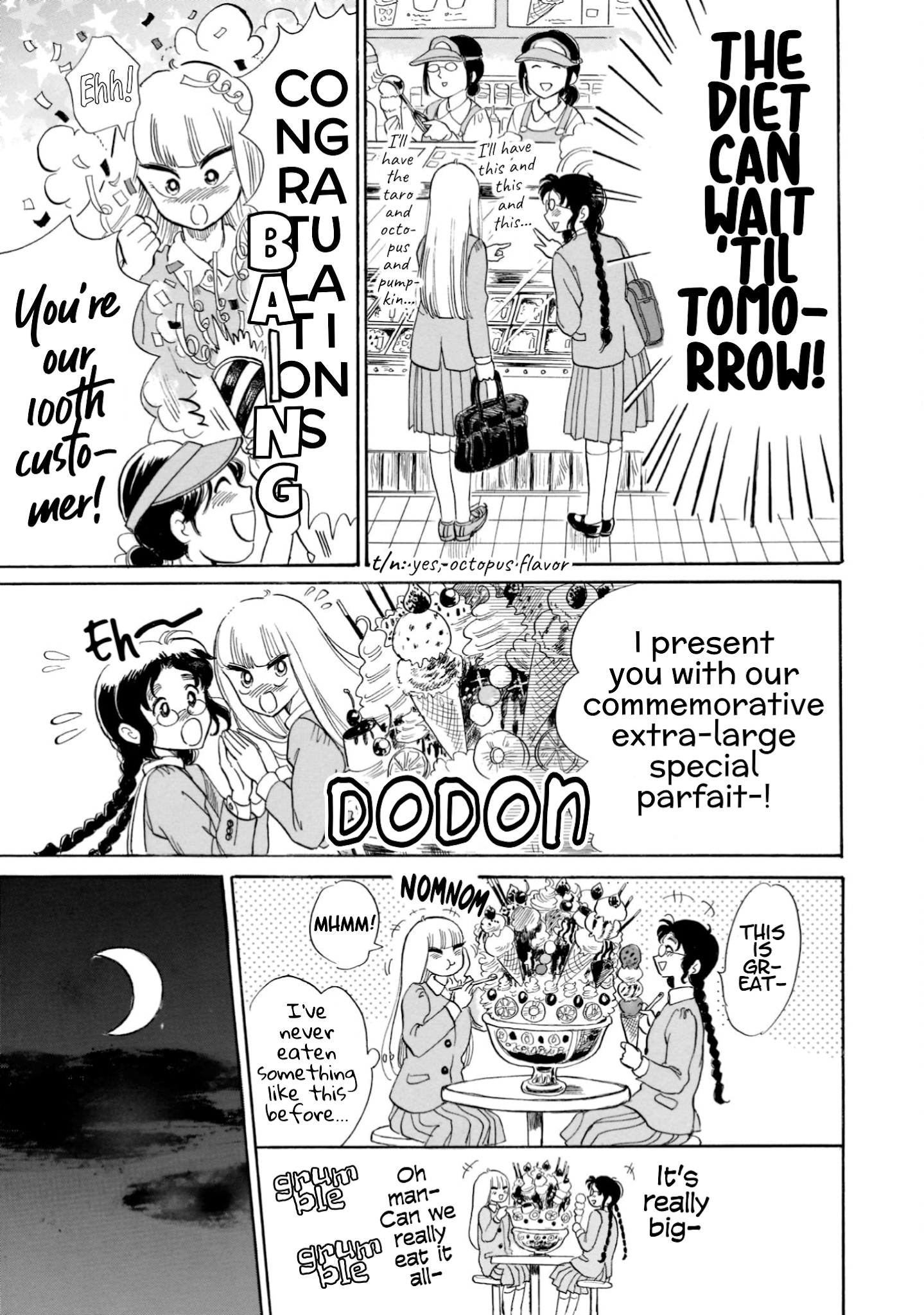 Shiota-Sensei To Amai-Chan - Chapter 20: Diet