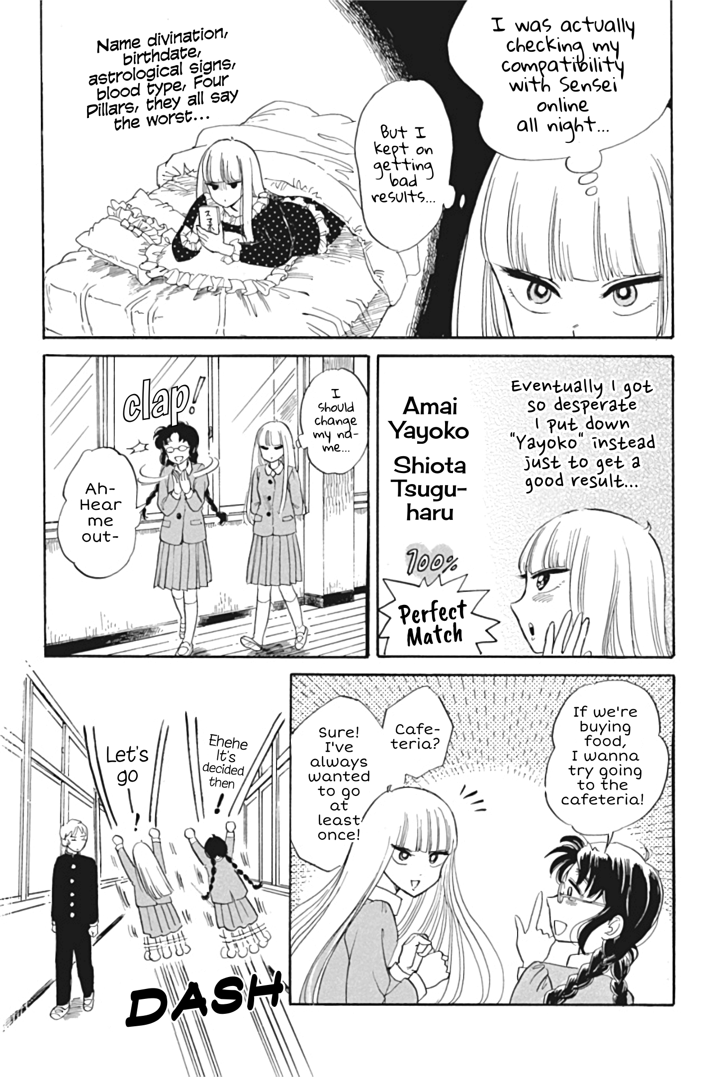 Shiota-Sensei To Amai-Chan - Chapter 27: Cafeteria