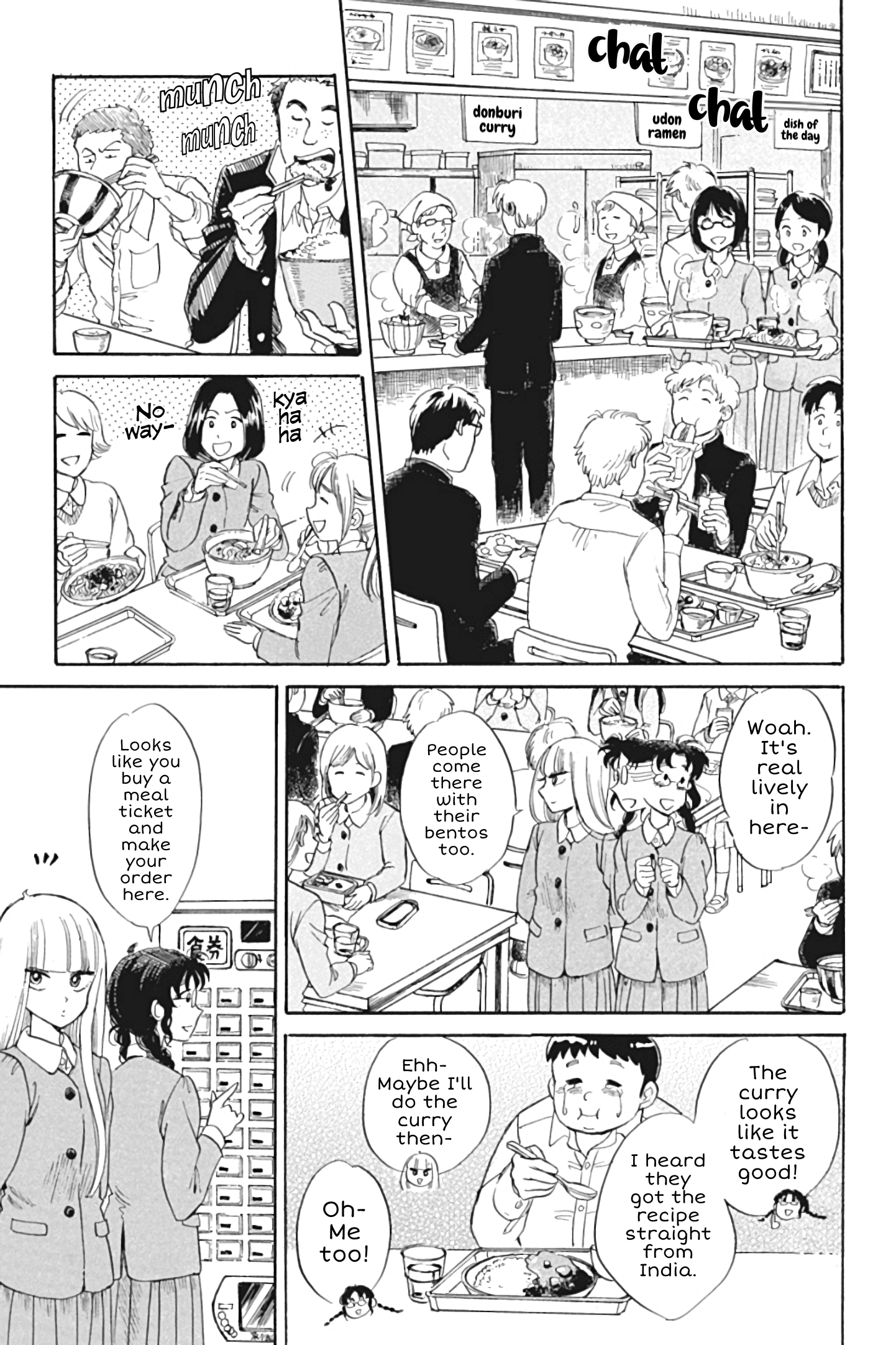 Shiota-Sensei To Amai-Chan - Chapter 27: Cafeteria