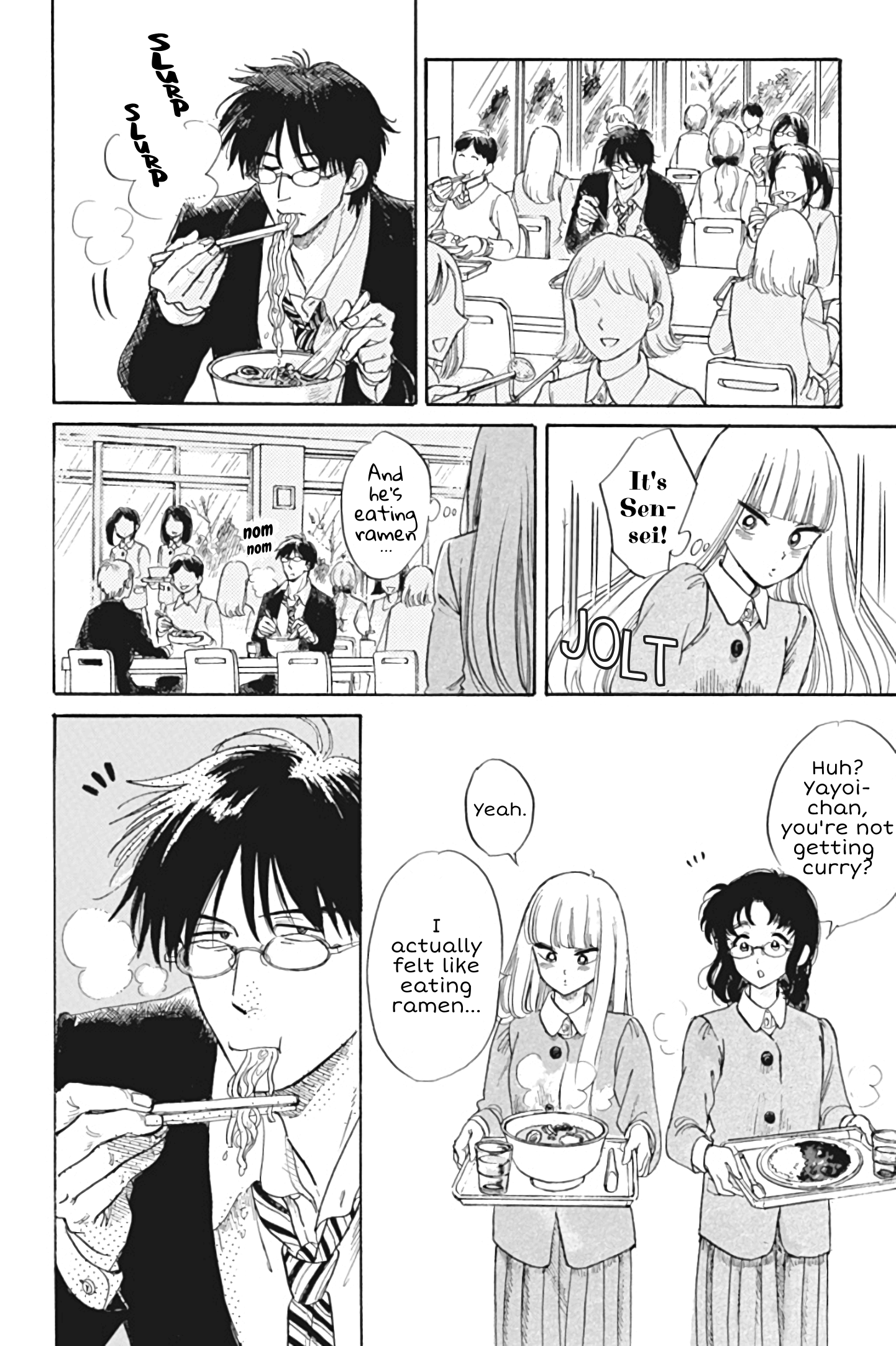 Shiota-Sensei To Amai-Chan - Chapter 27: Cafeteria