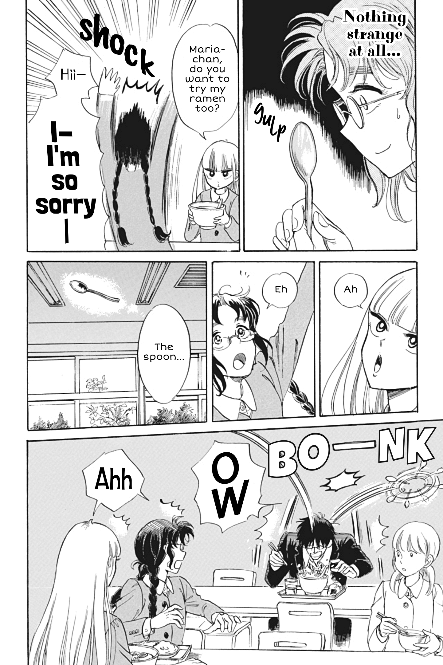 Shiota-Sensei To Amai-Chan - Chapter 27: Cafeteria