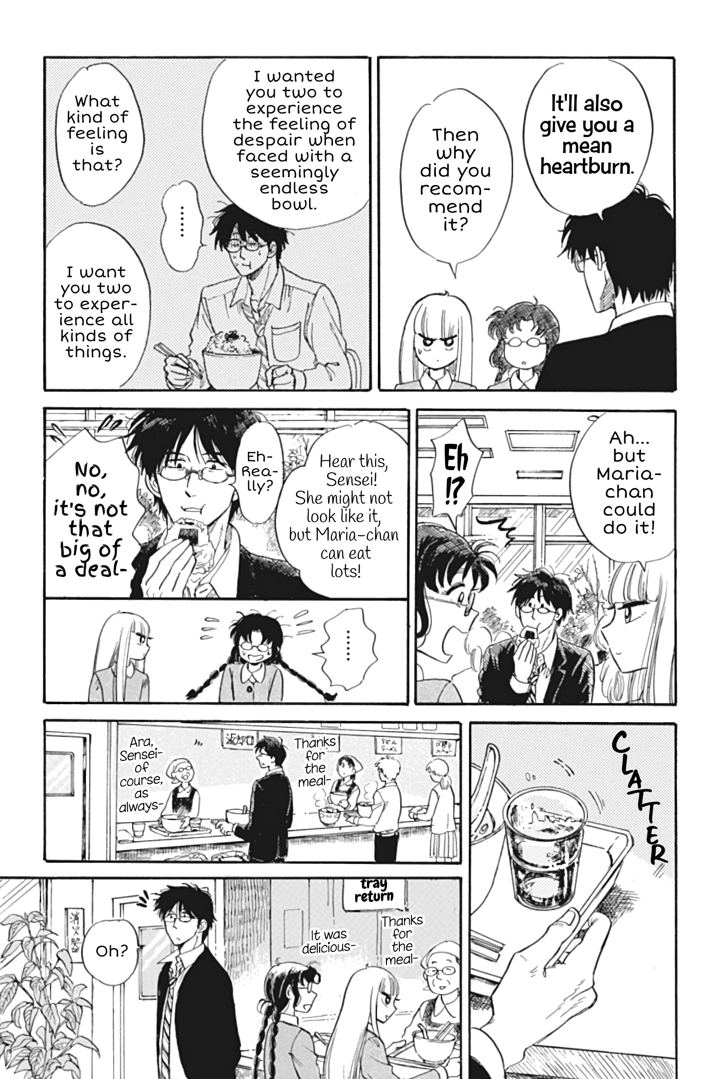 Shiota-Sensei To Amai-Chan - Chapter 27: Cafeteria