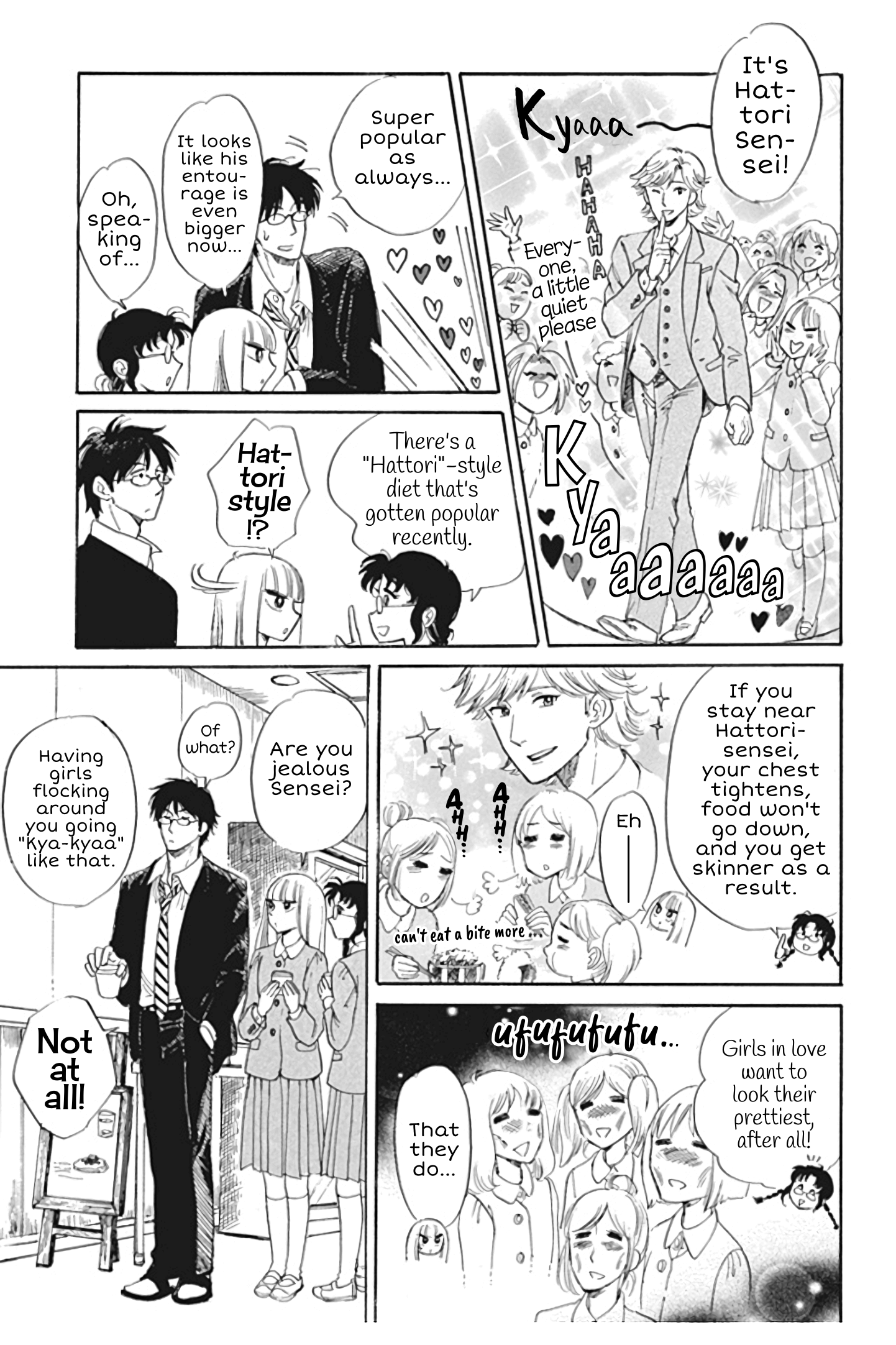 Shiota-Sensei To Amai-Chan - Chapter 27: Cafeteria