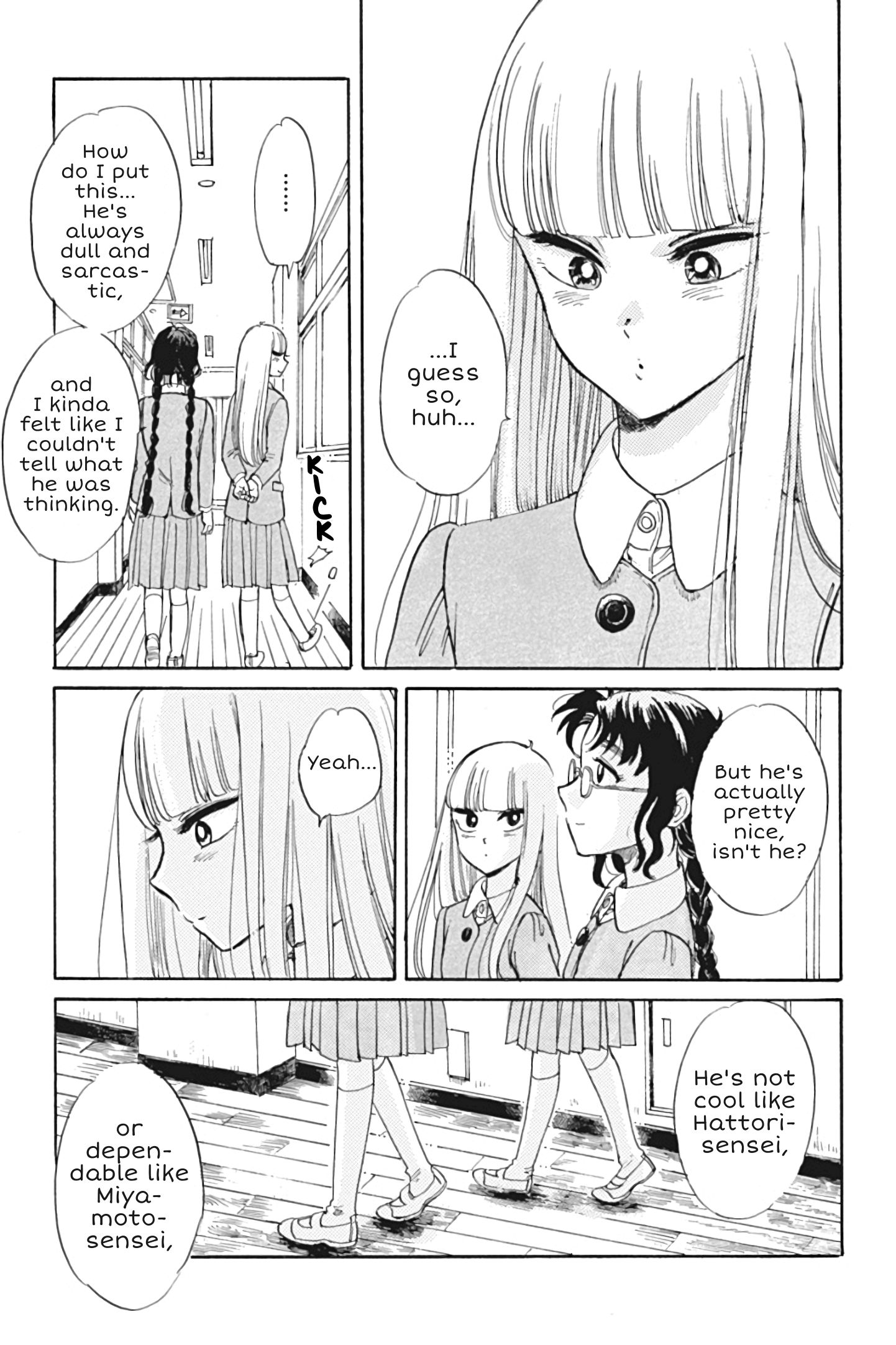 Shiota-Sensei To Amai-Chan - Chapter 27: Cafeteria