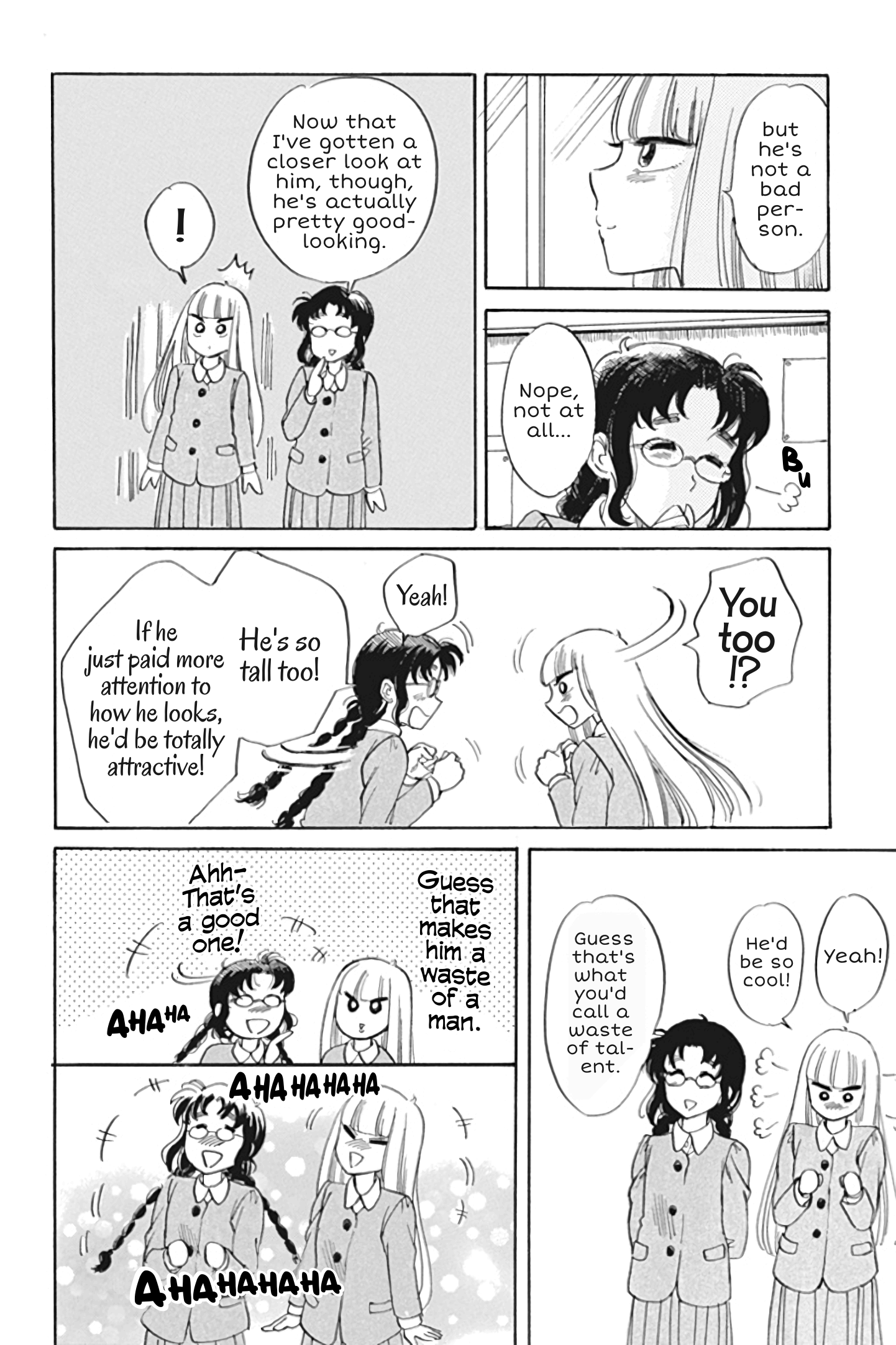 Shiota-Sensei To Amai-Chan - Chapter 27: Cafeteria