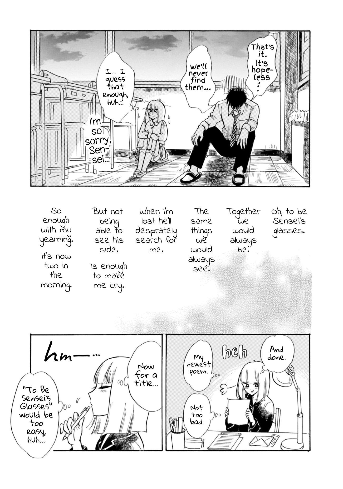 Shiota-Sensei To Amai-Chan - Chapter 24.5: Epilogue