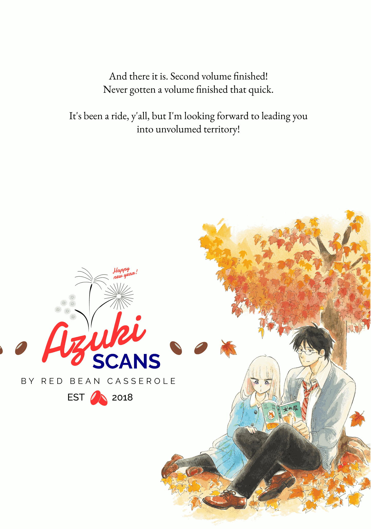 Shiota-Sensei To Amai-Chan - Chapter 24.5: Epilogue