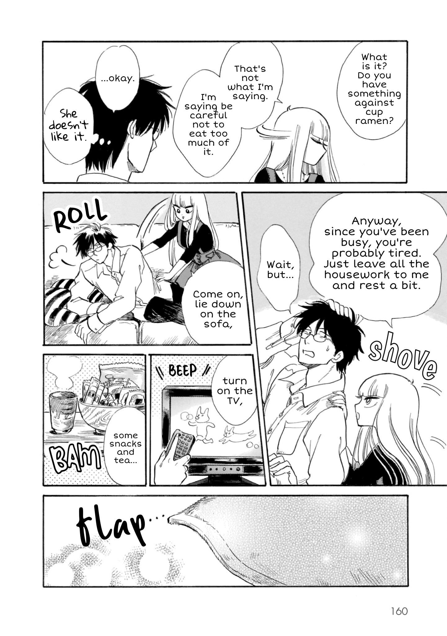 Shiota-Sensei To Amai-Chan - Chapter 21: Cup Ramen