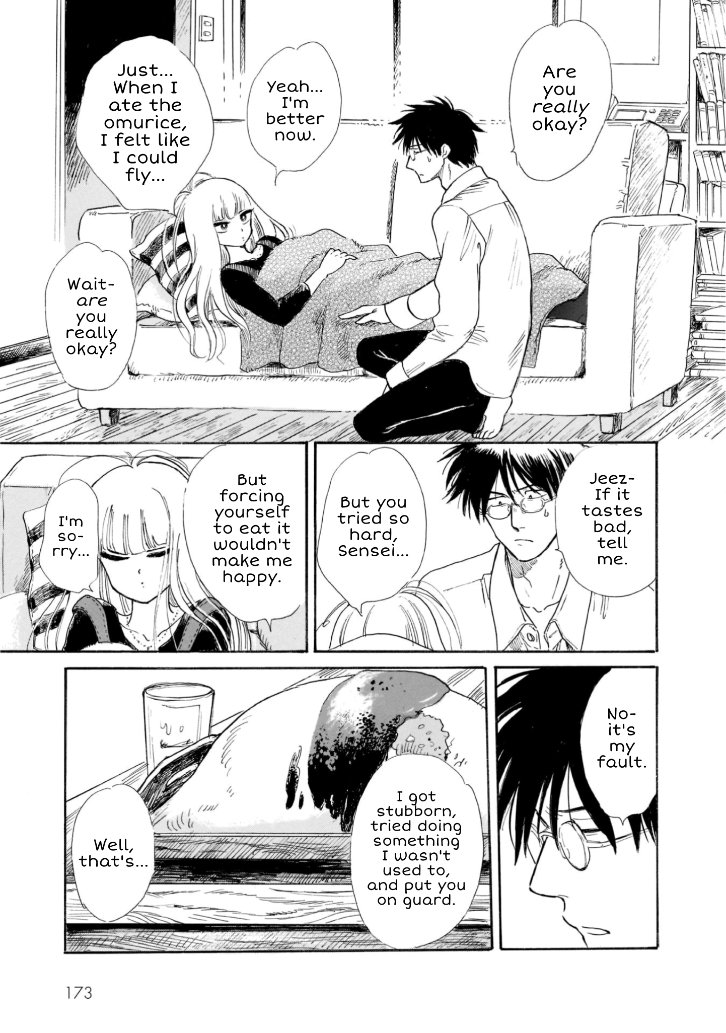 Shiota-Sensei To Amai-Chan - Chapter 21: Cup Ramen