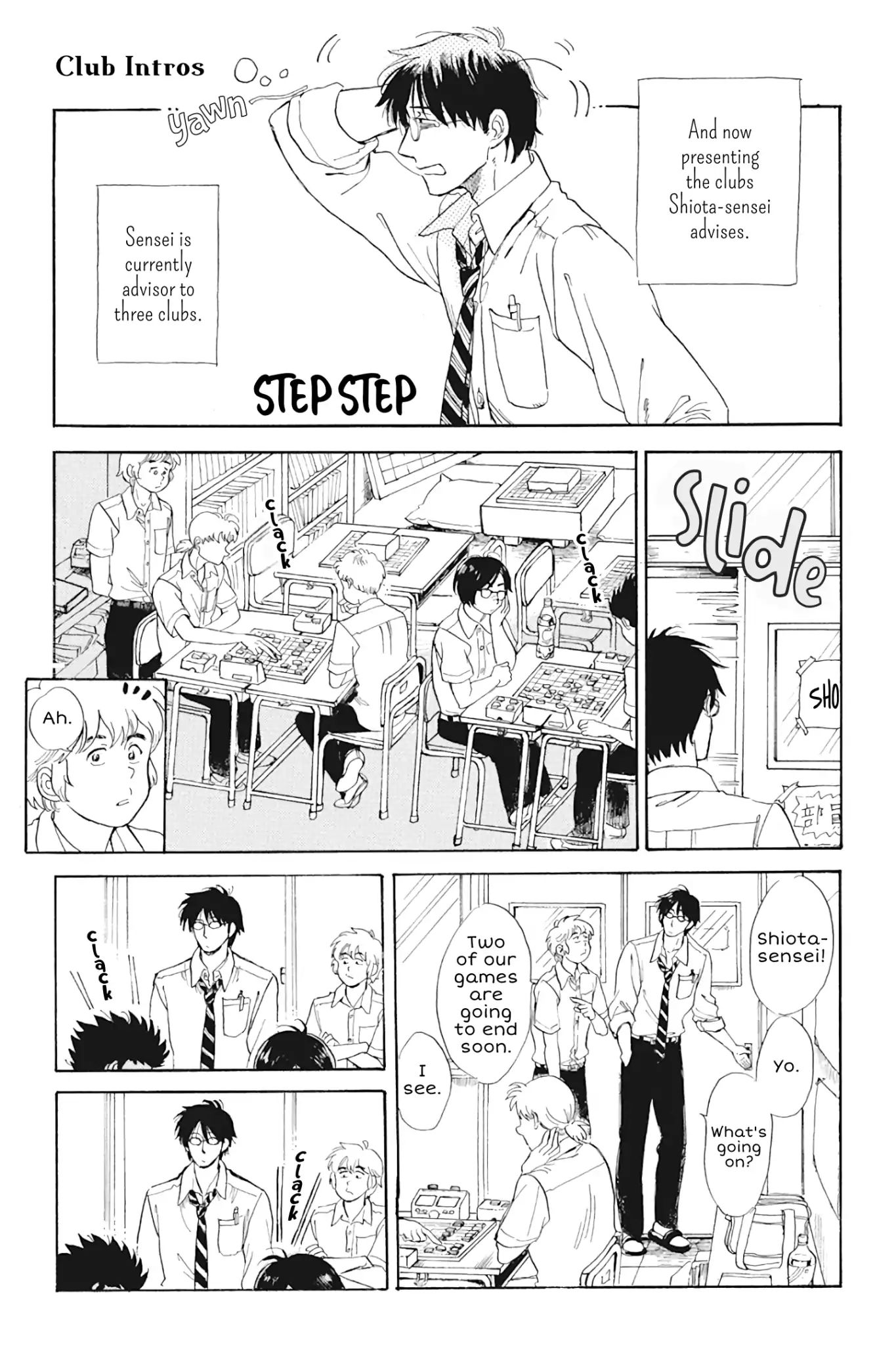 Shiota-Sensei To Amai-Chan - Chapter 29: Club Intros