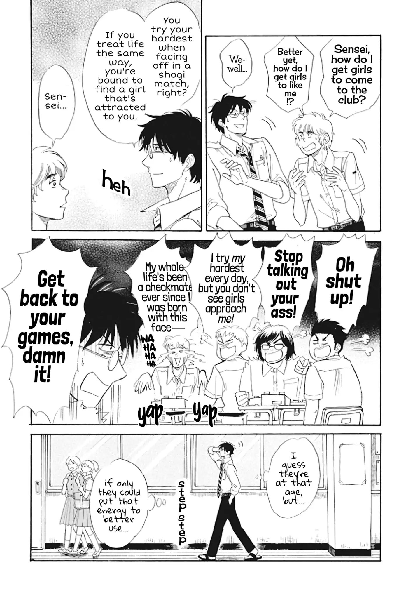 Shiota-Sensei To Amai-Chan - Chapter 29: Club Intros