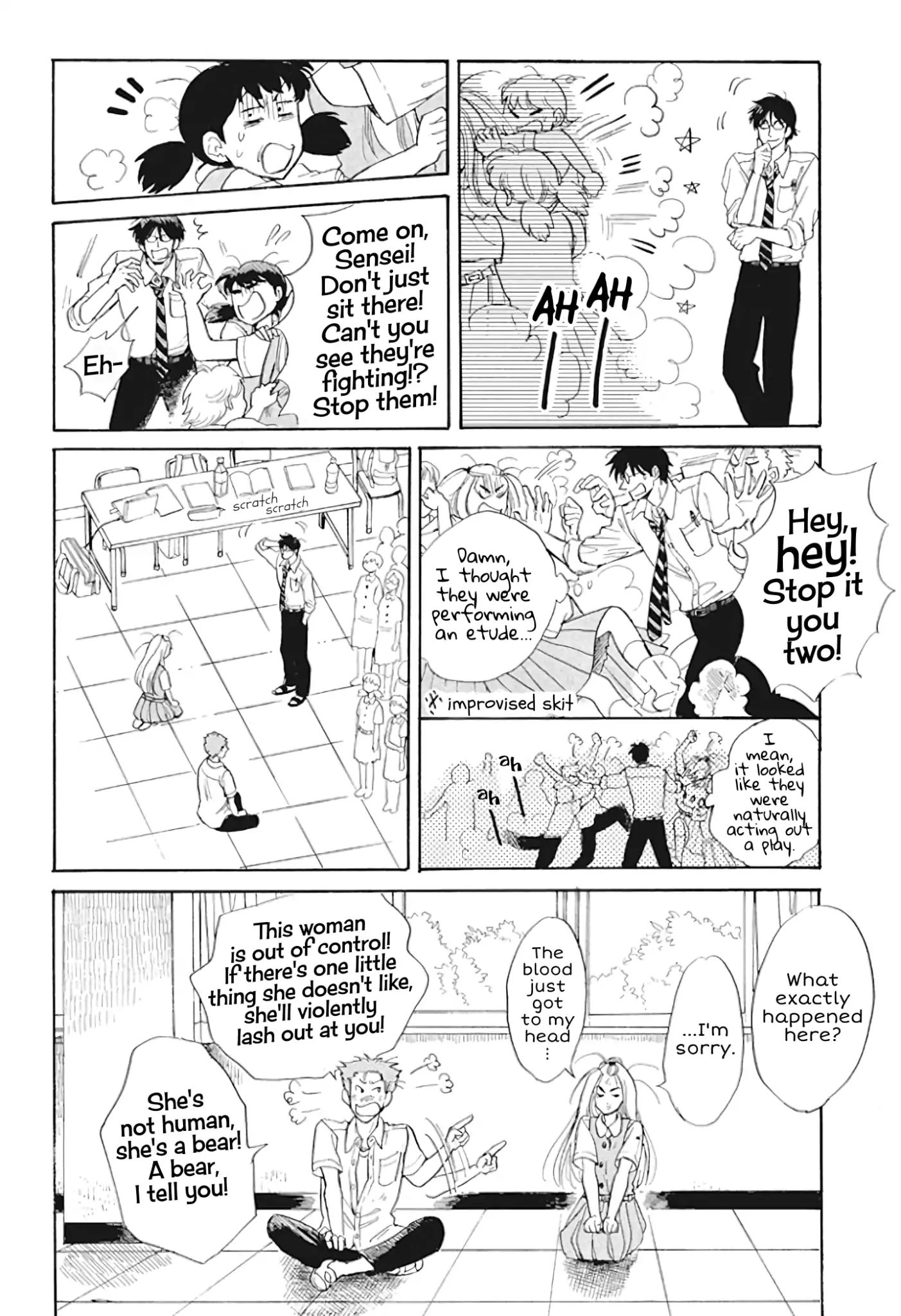 Shiota-Sensei To Amai-Chan - Chapter 29: Club Intros