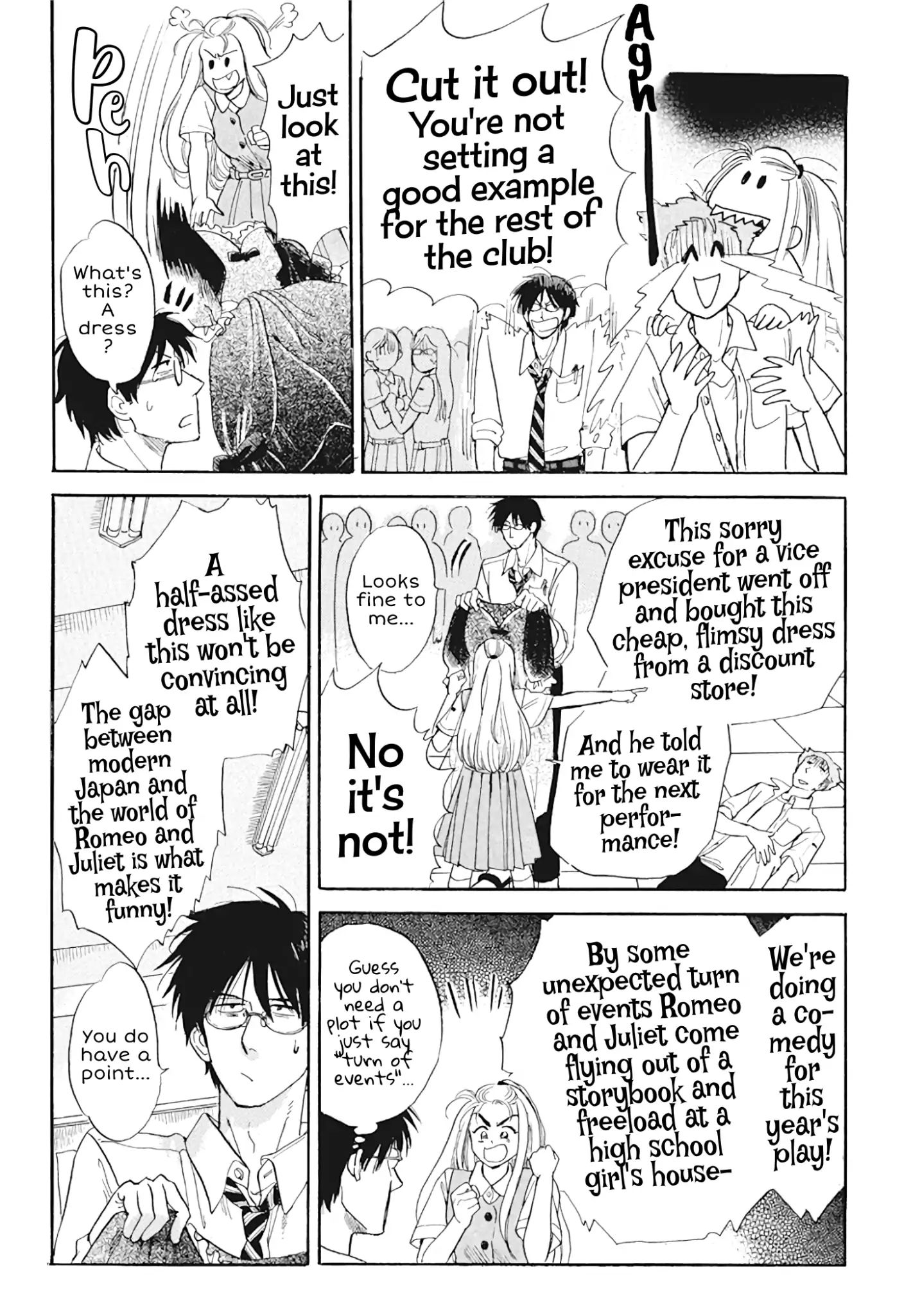 Shiota-Sensei To Amai-Chan - Chapter 29: Club Intros