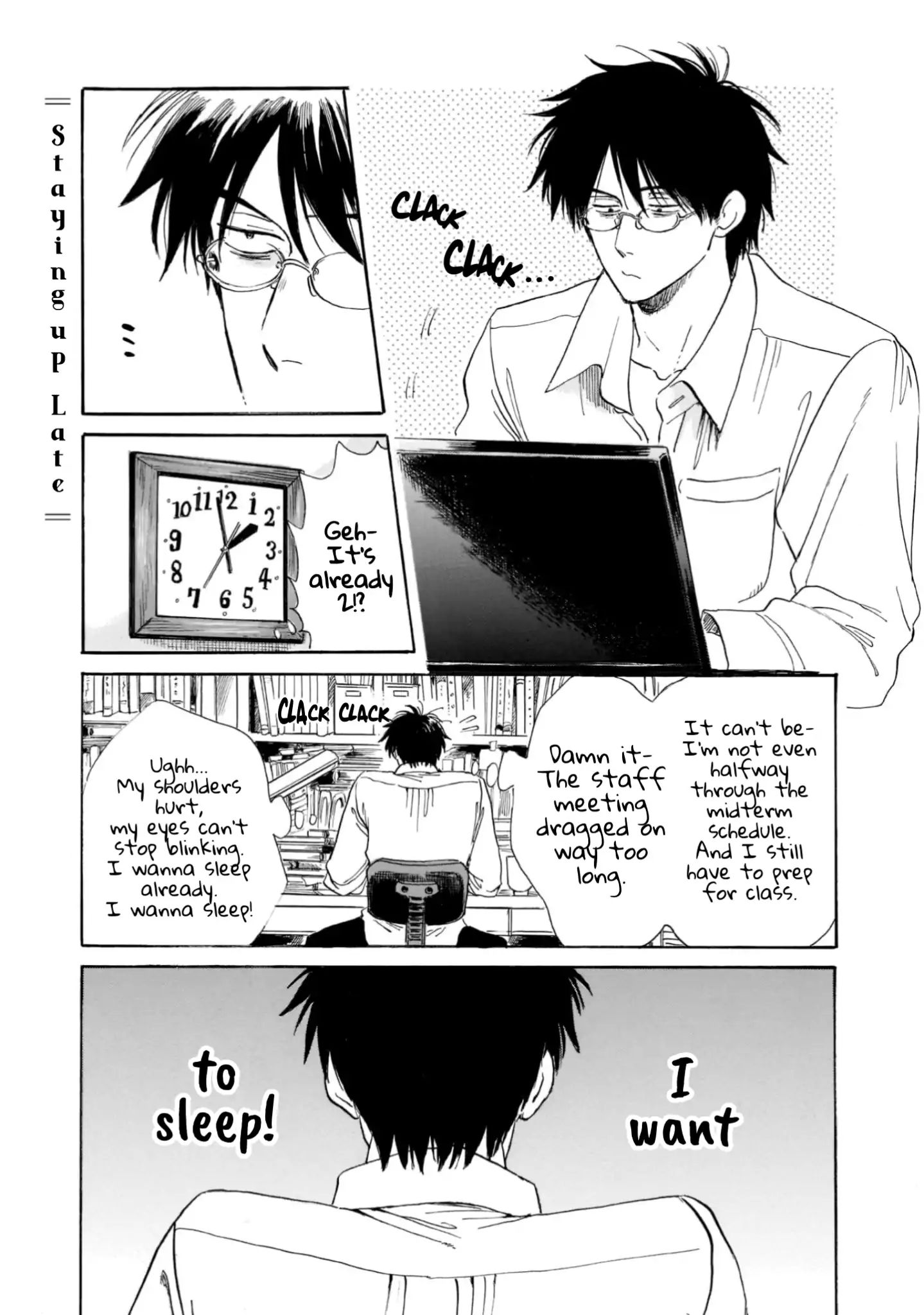 Shiota-Sensei To Amai-Chan - Chapter 16: Staying Up Late