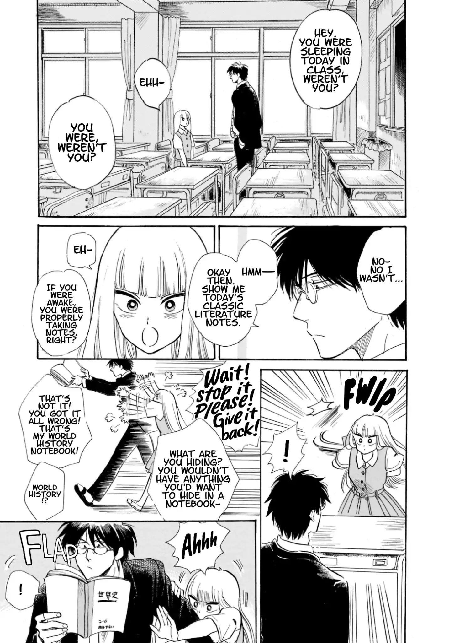 Shiota-Sensei To Amai-Chan - Chapter 16: Staying Up Late