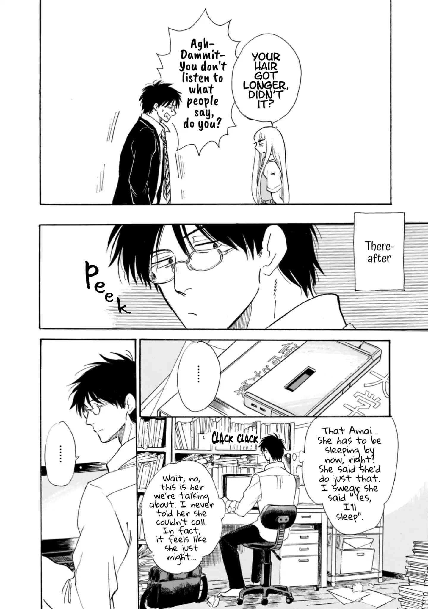 Shiota-Sensei To Amai-Chan - Chapter 16: Staying Up Late