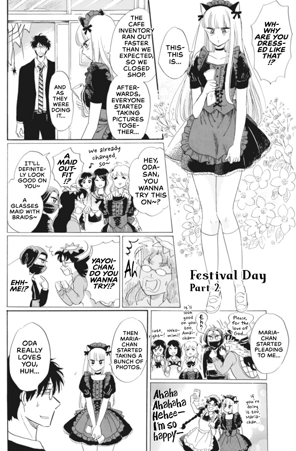 Shiota-Sensei To Amai-Chan - Chapter 37: Festival Day (Part 2)