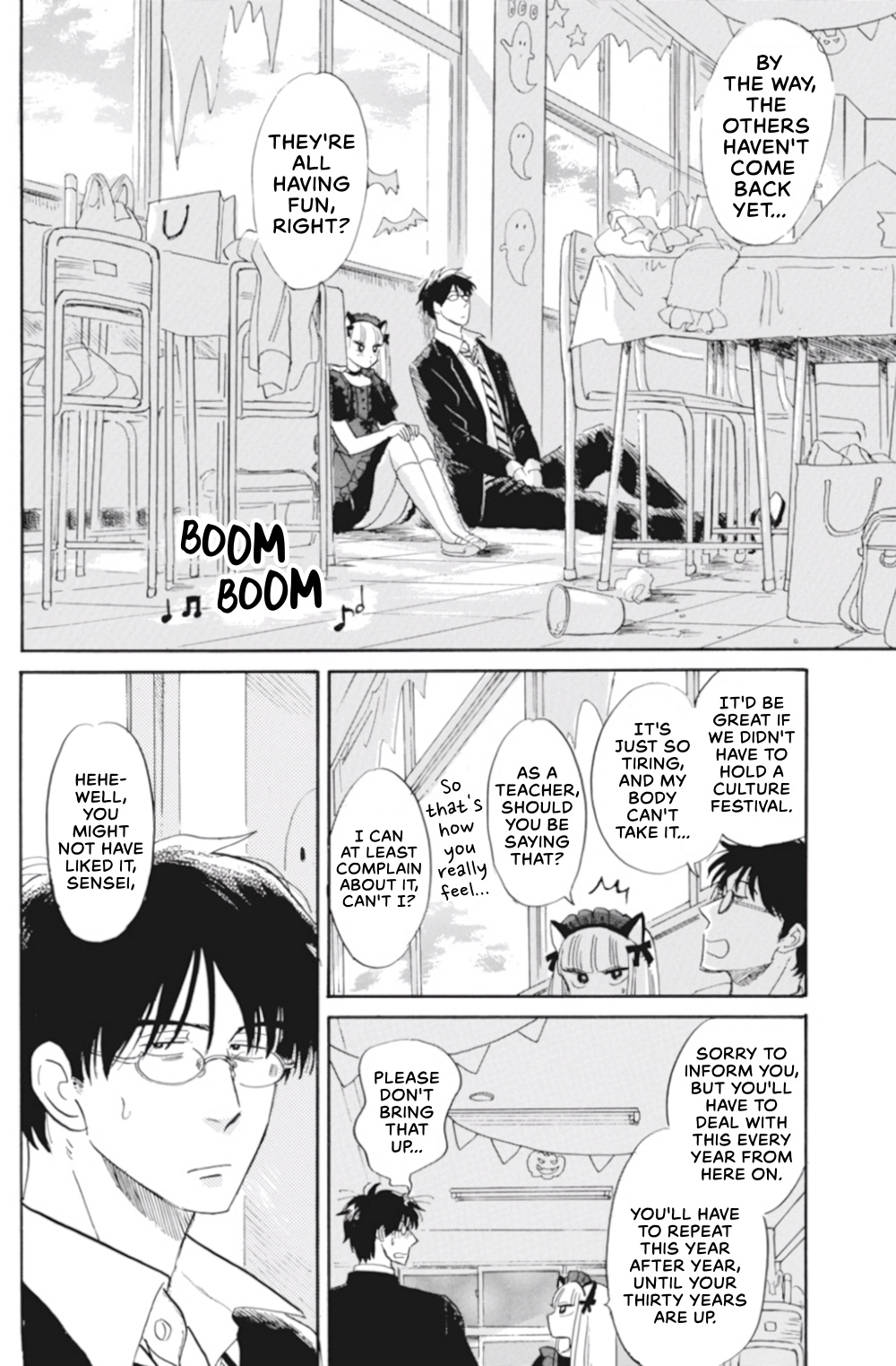 Shiota-Sensei To Amai-Chan - Chapter 37: Festival Day (Part 2)