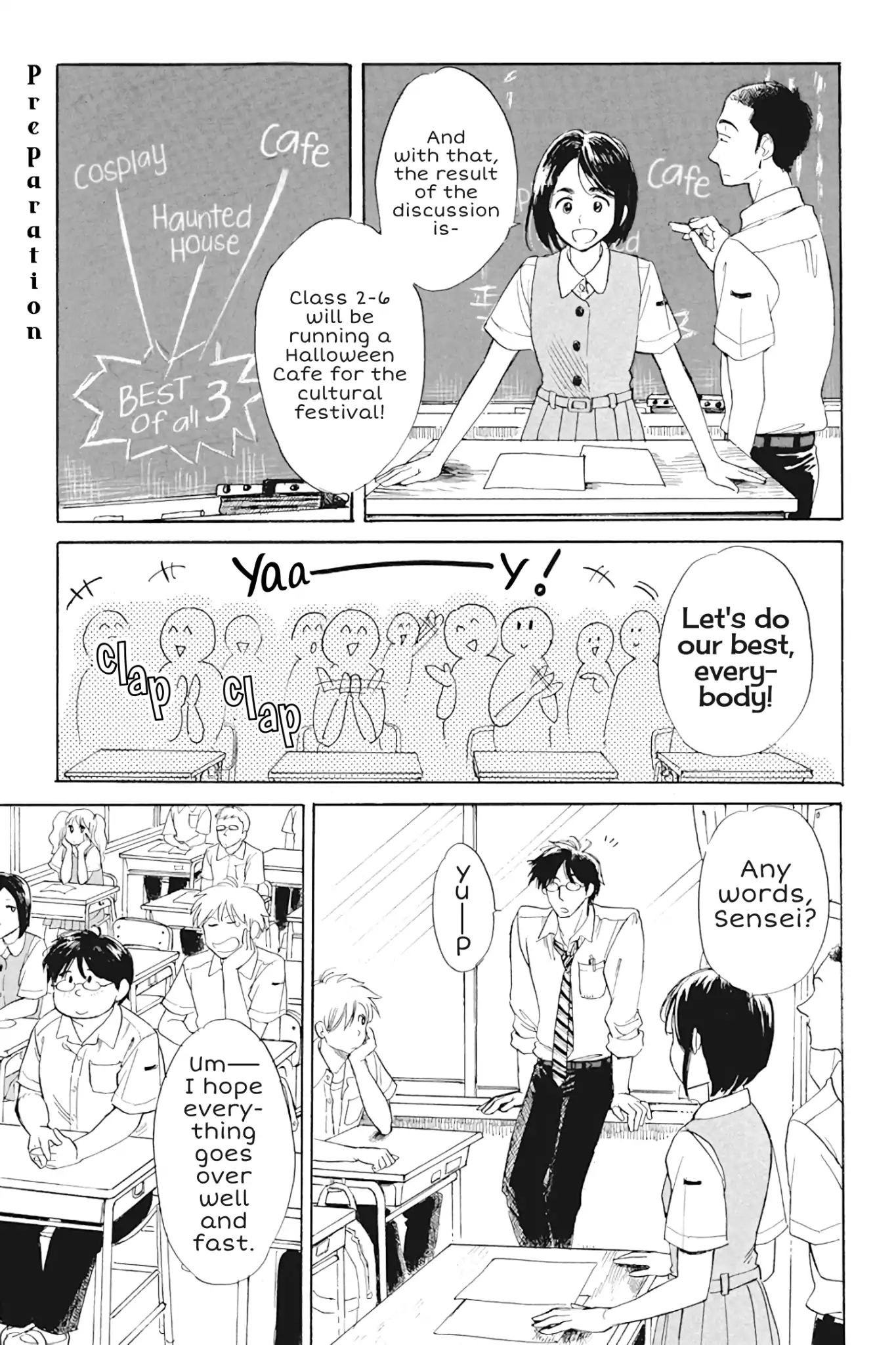 Shiota-Sensei To Amai-Chan - Chapter 28: Preparation