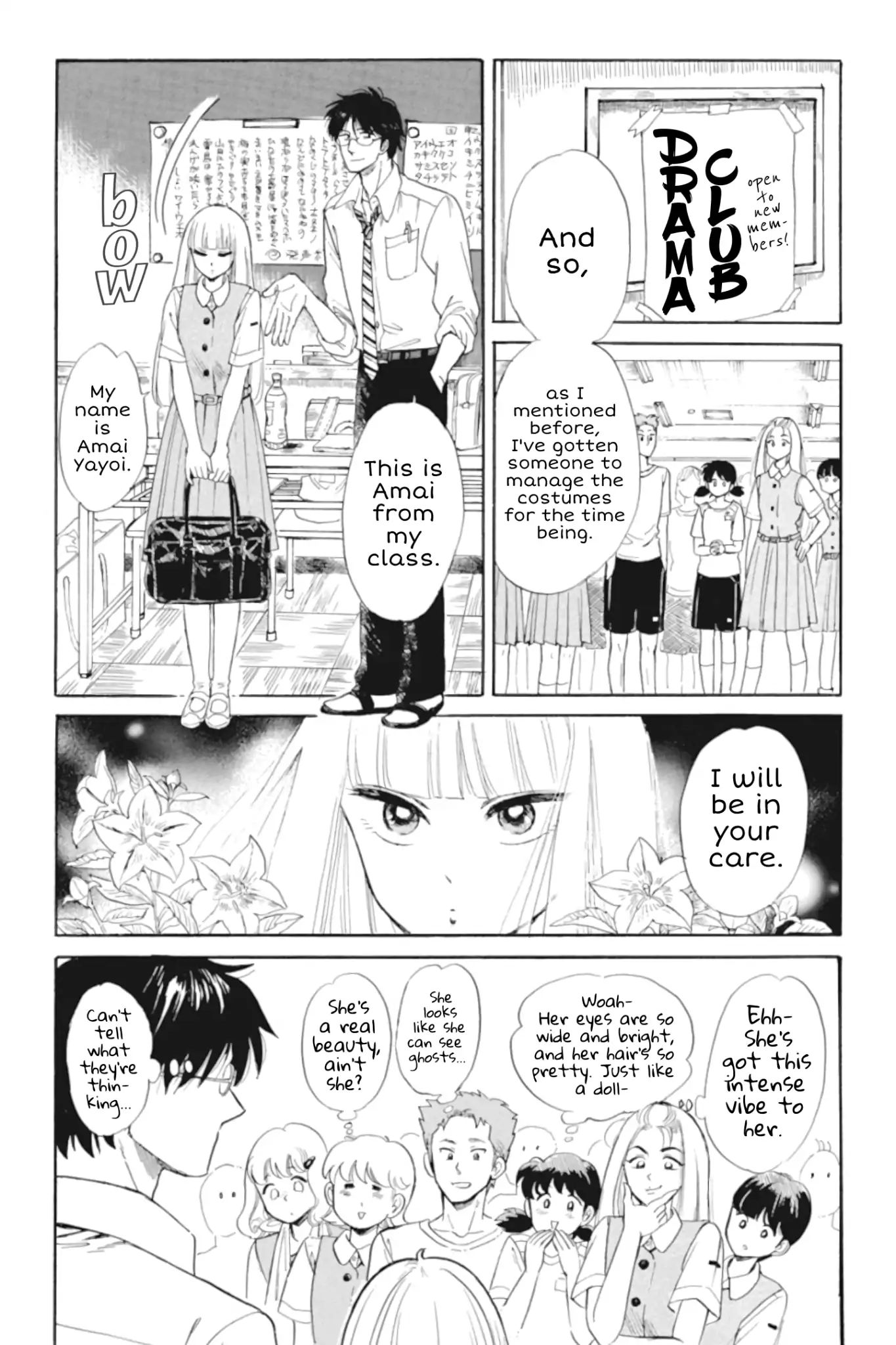 Shiota-Sensei To Amai-Chan - Chapter 30: Measurements