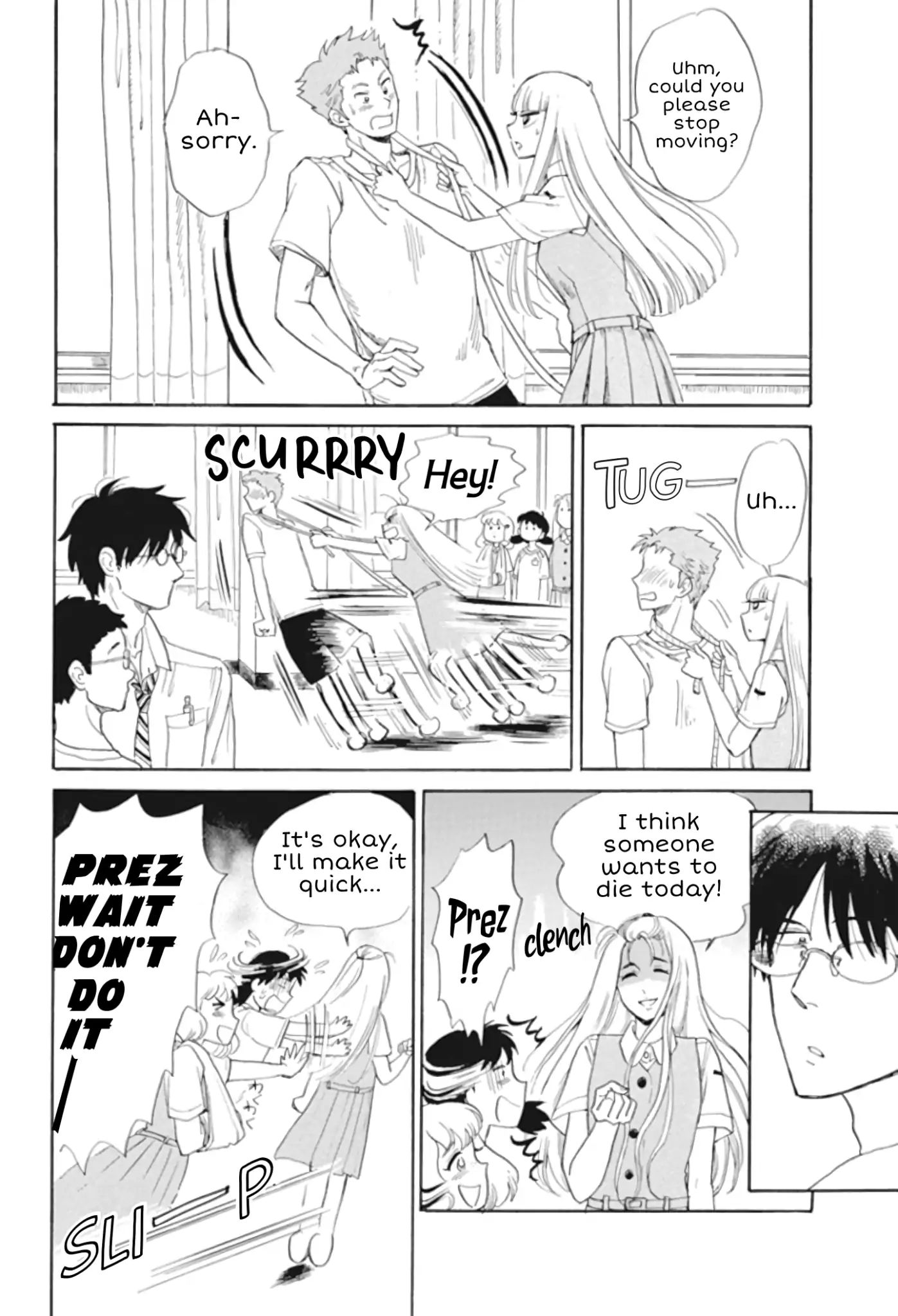 Shiota-Sensei To Amai-Chan - Chapter 30: Measurements