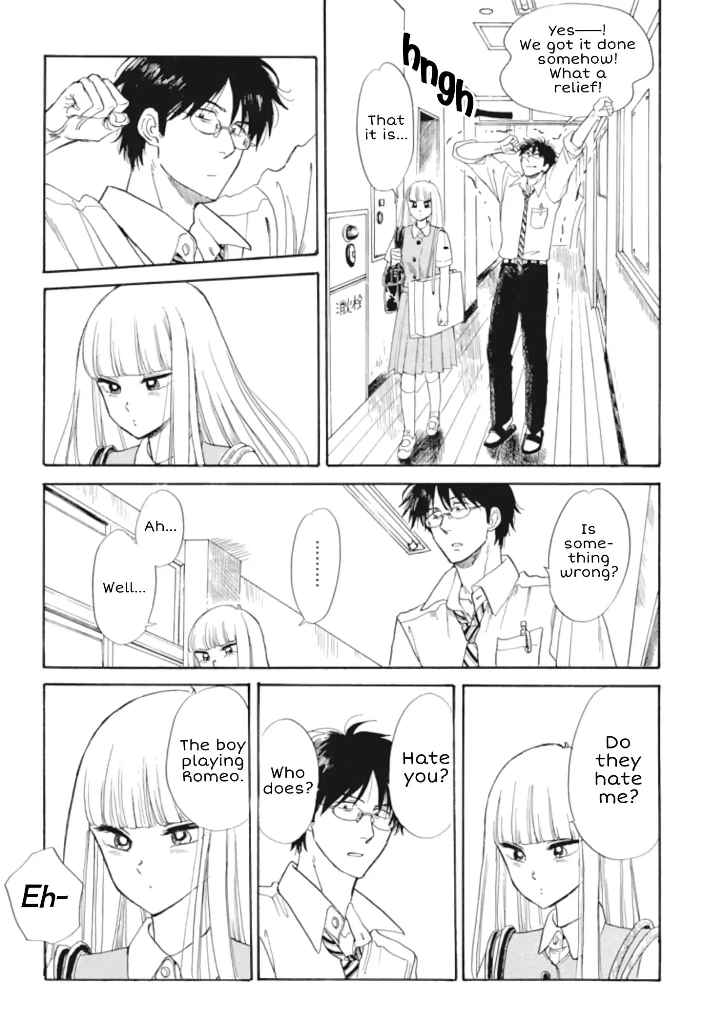 Shiota-Sensei To Amai-Chan - Chapter 30: Measurements