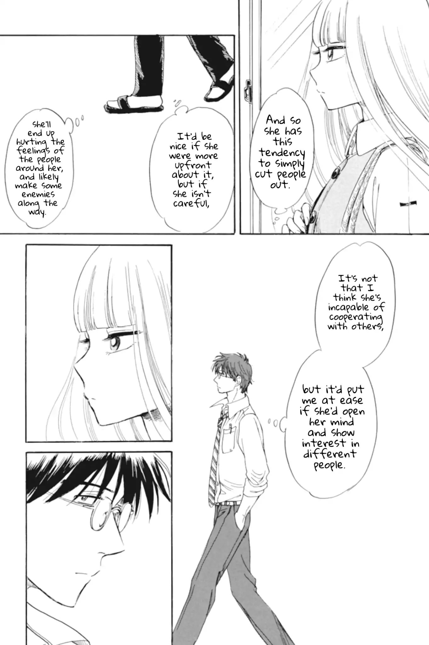 Shiota-Sensei To Amai-Chan - Chapter 30: Measurements