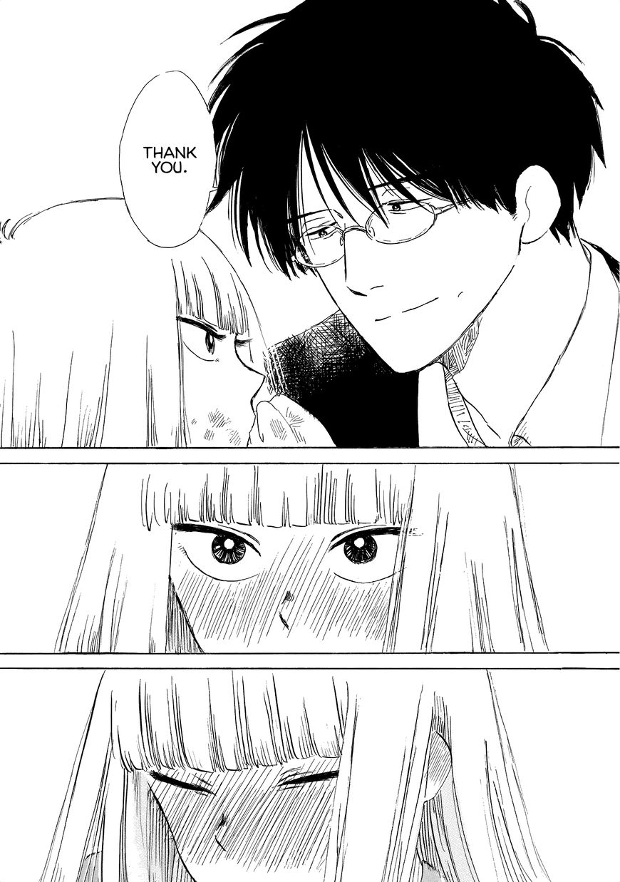 Shiota-Sensei To Amai-Chan - Chapter 9 : Valentine